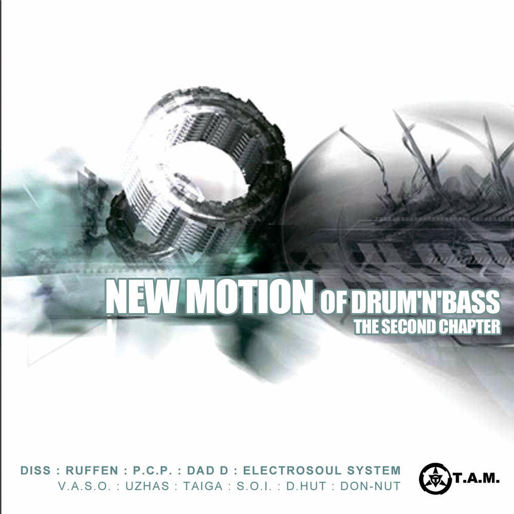 Релиз New Motion Of Drum & Bass. The Second Chapter