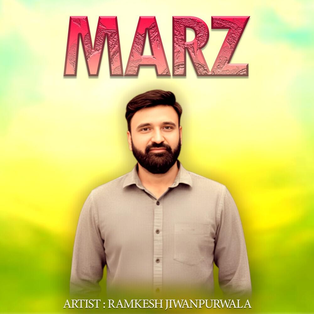 Ramkesh Jiwanpurwala