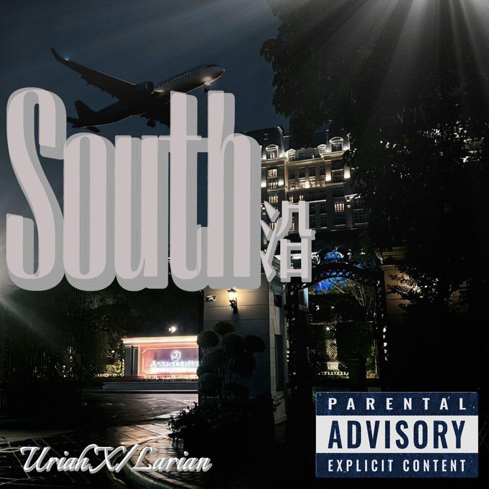uriah-x