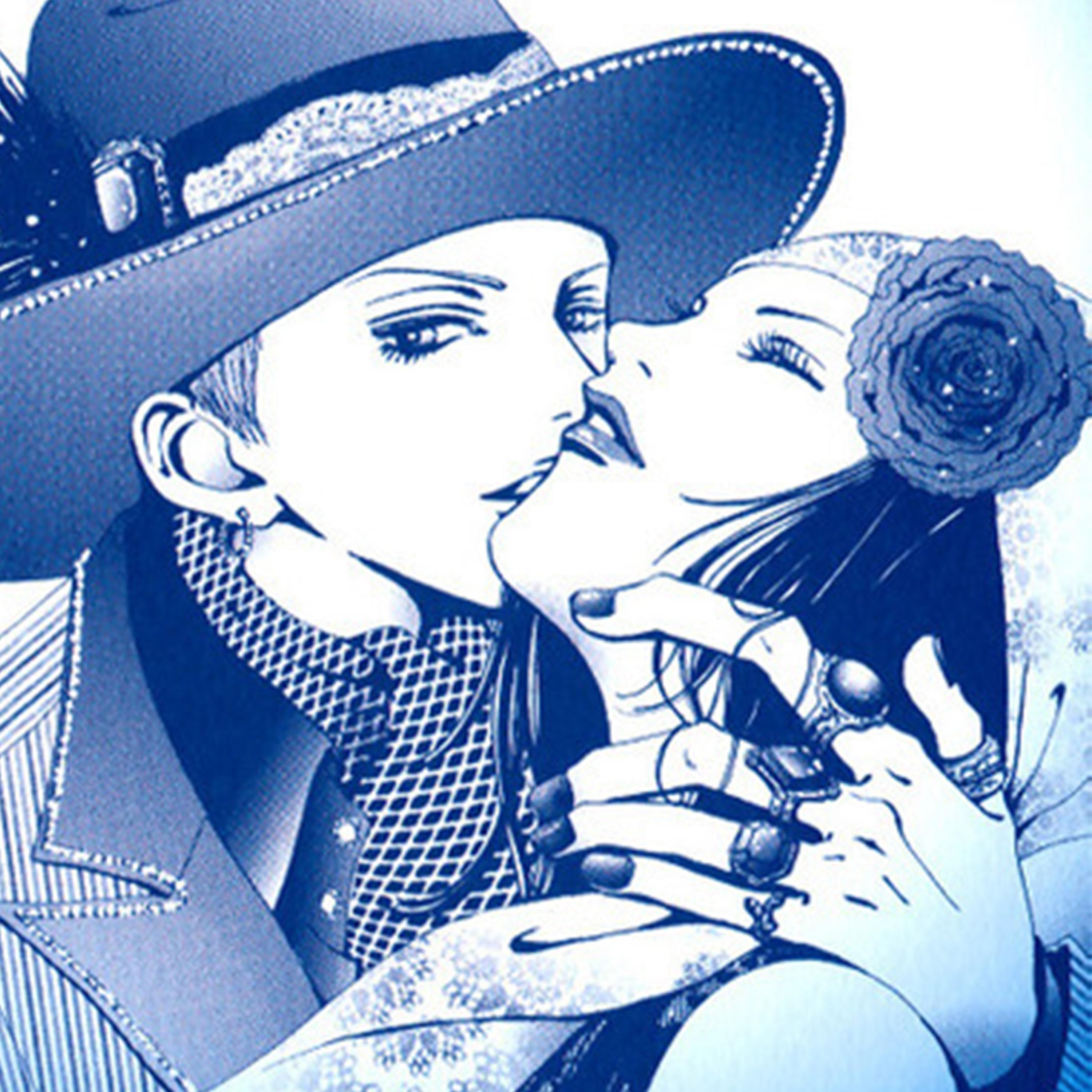 Релиз Paradise Kiss - Slowed