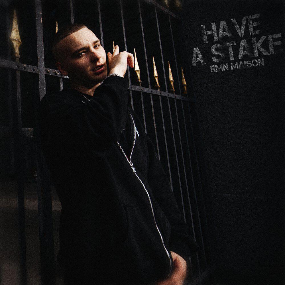 Релиз Have a Stake