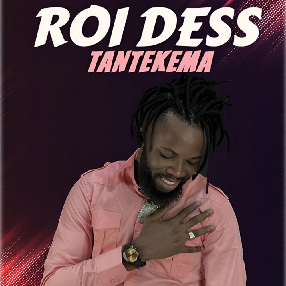 Релиз Tantekema