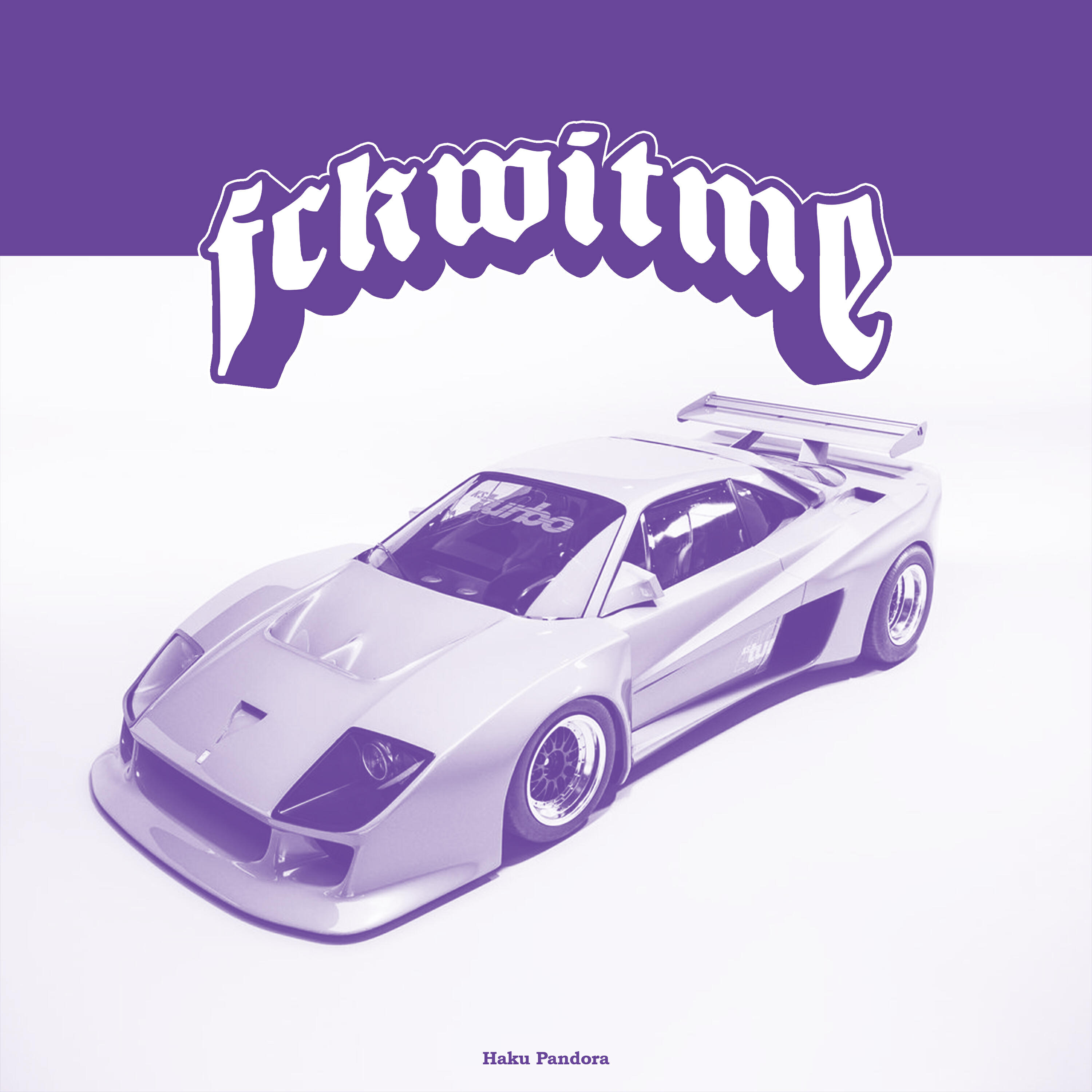 Релиз fсkwitme