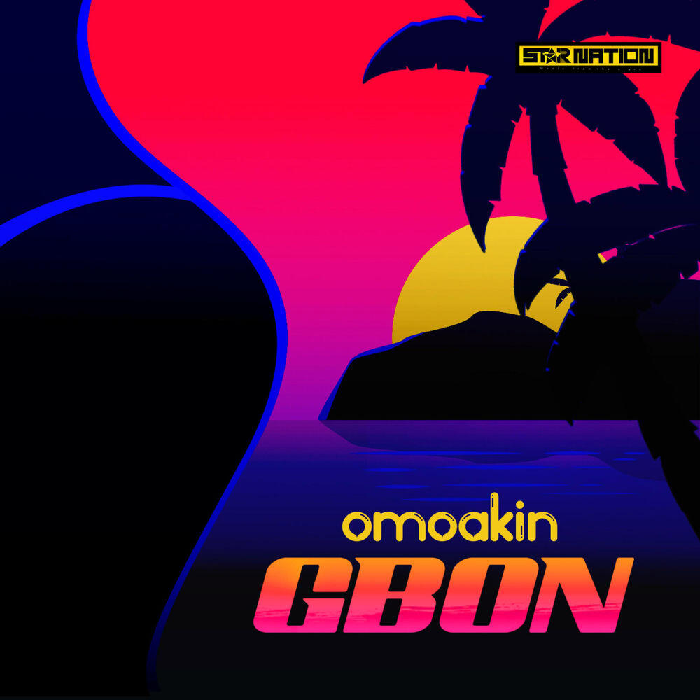 Релиз Gbon