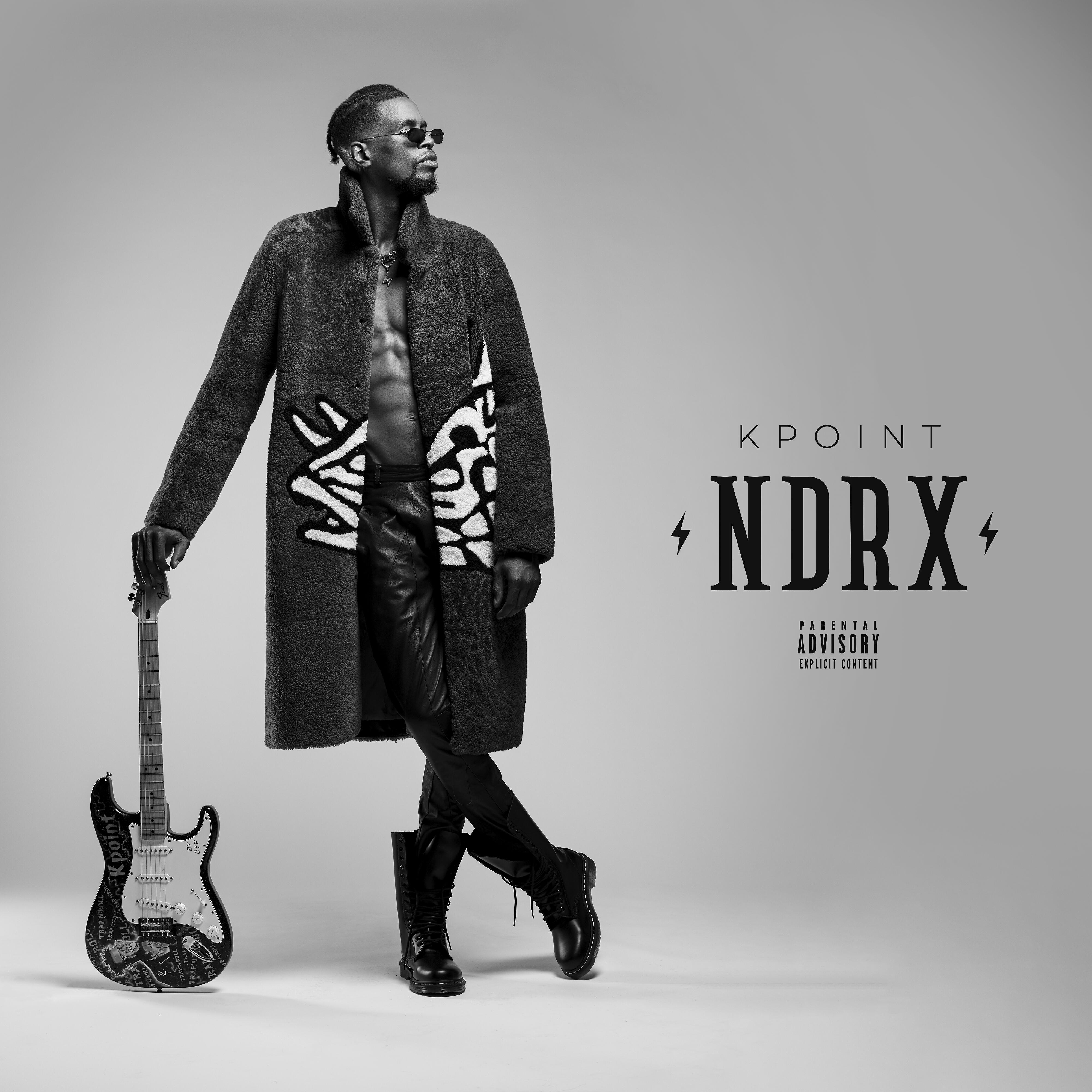 Релиз NDRX