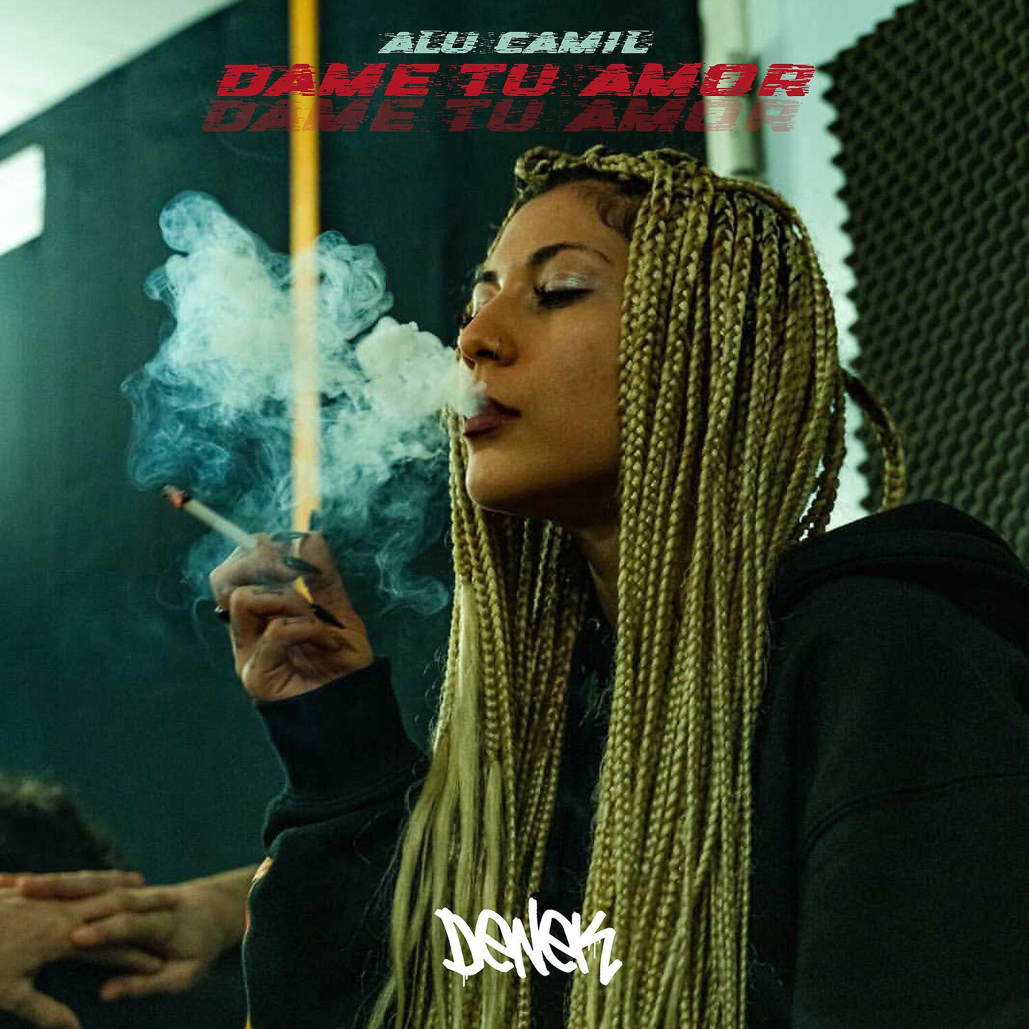 Релиз Dame tu amor
