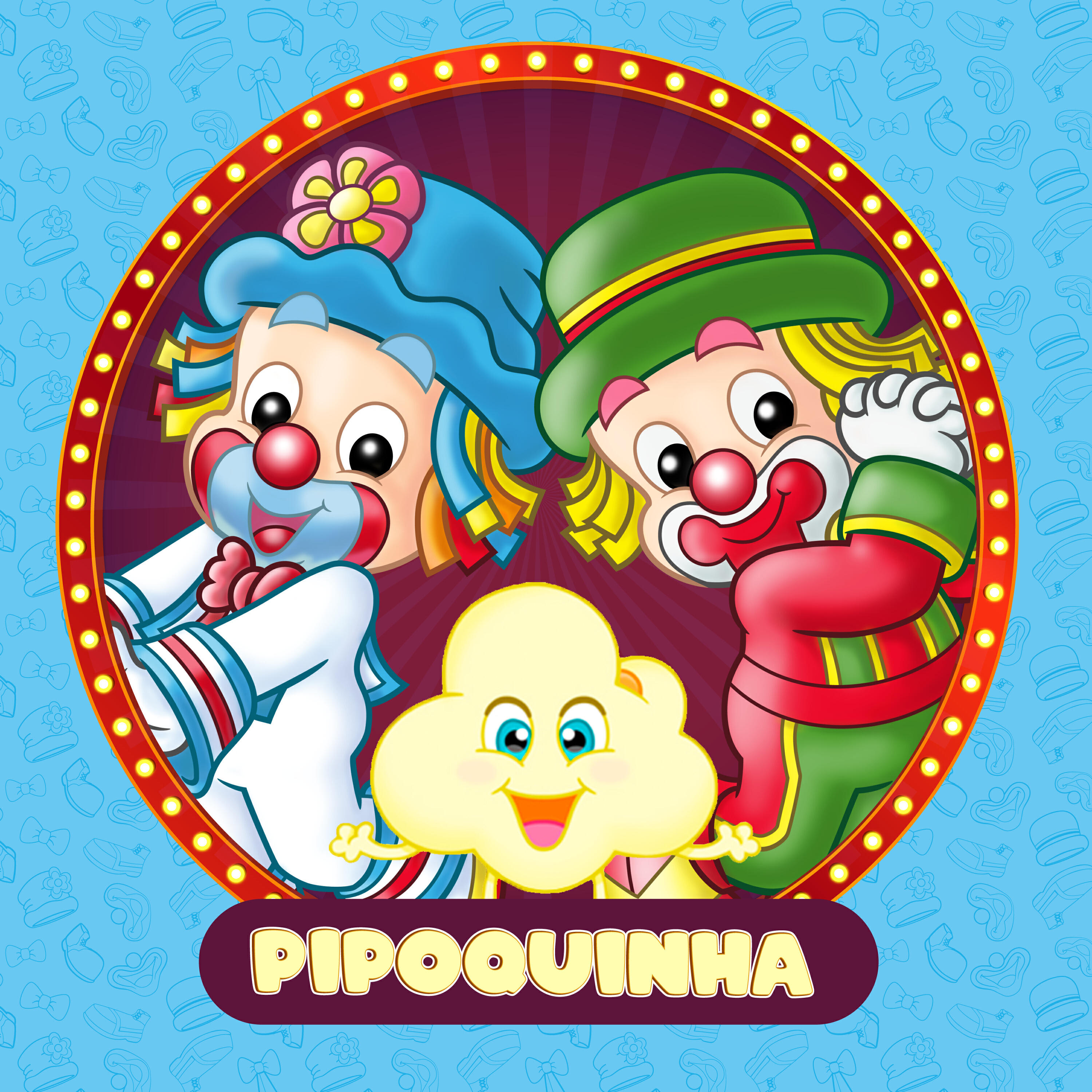 Релиз Pipoquinha