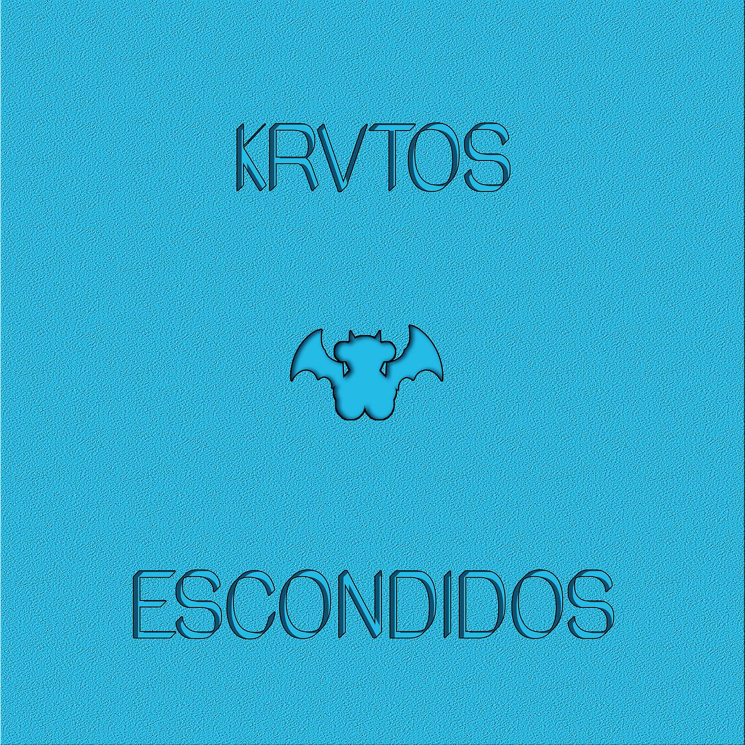 Релиз Escondidos