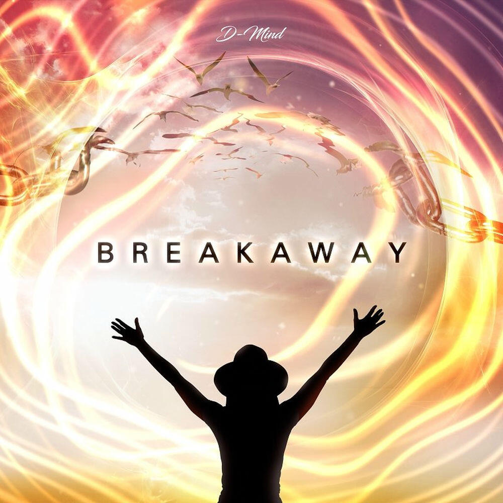 Релиз Breakaway
