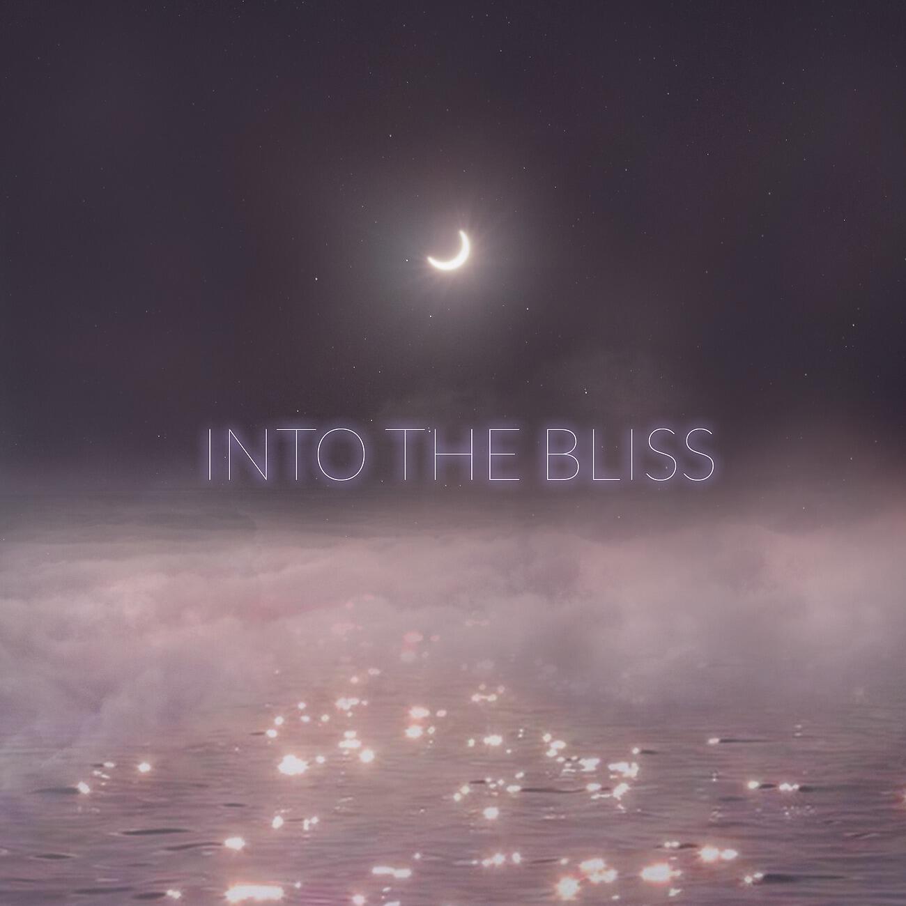 Релиз Luminosity