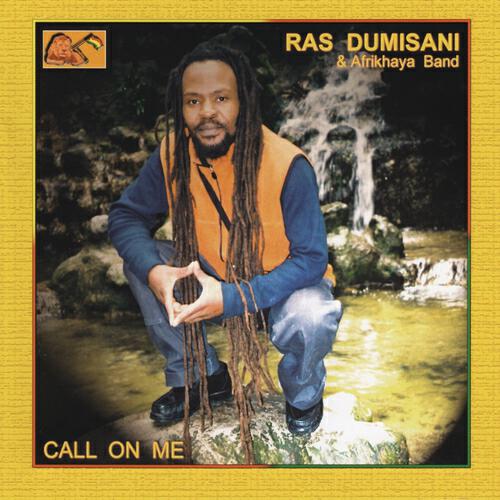 Релиз Call On Me