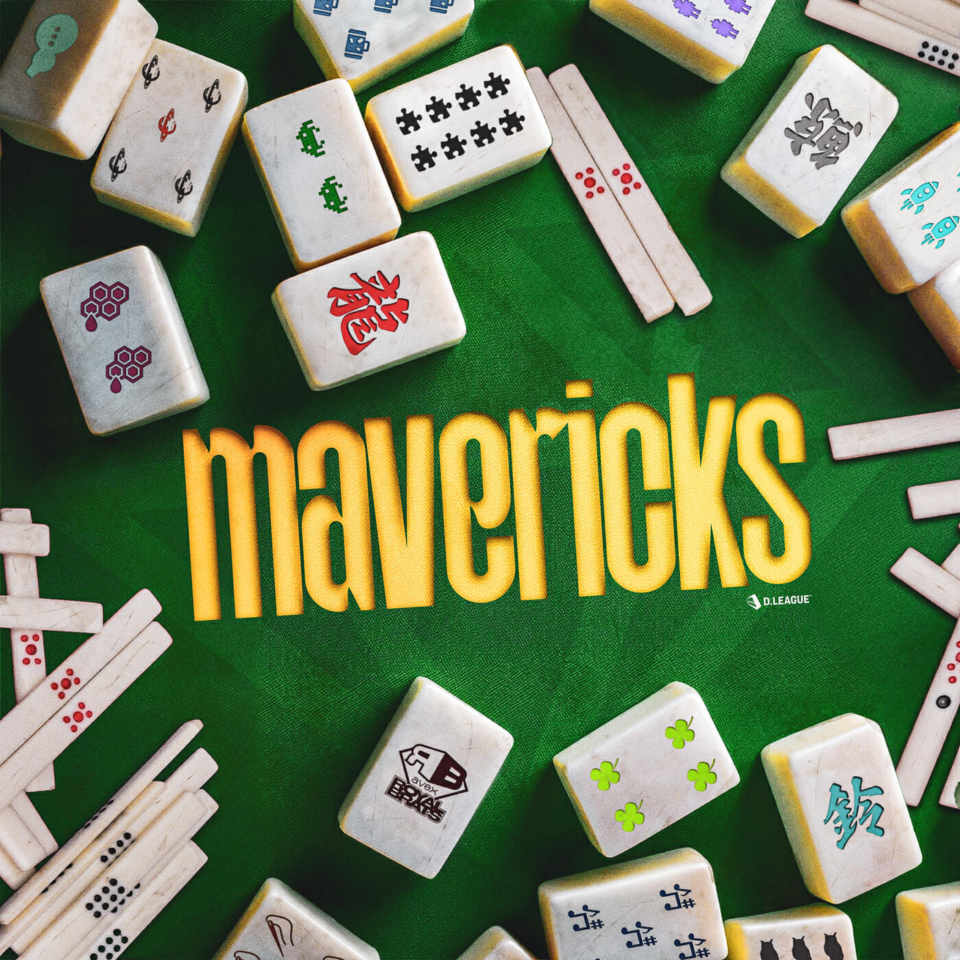 Релиз mavericks (feat. claquepot)