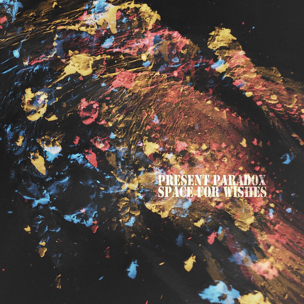 Релиз Space for Wishes