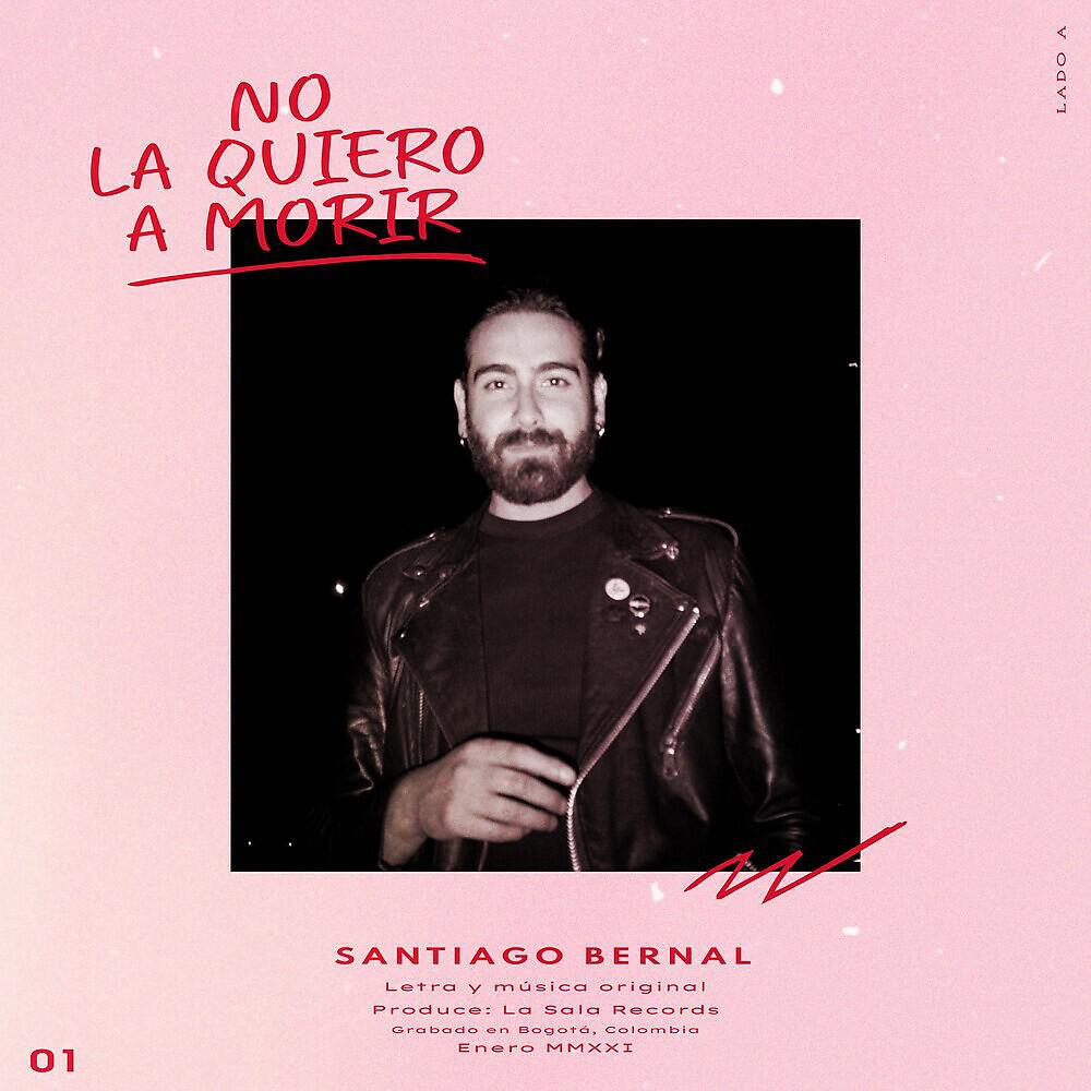 Релиз No La Quiero a Morir
