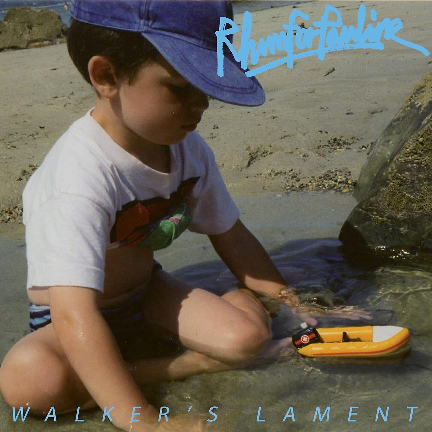 Трек Walker's Lament
