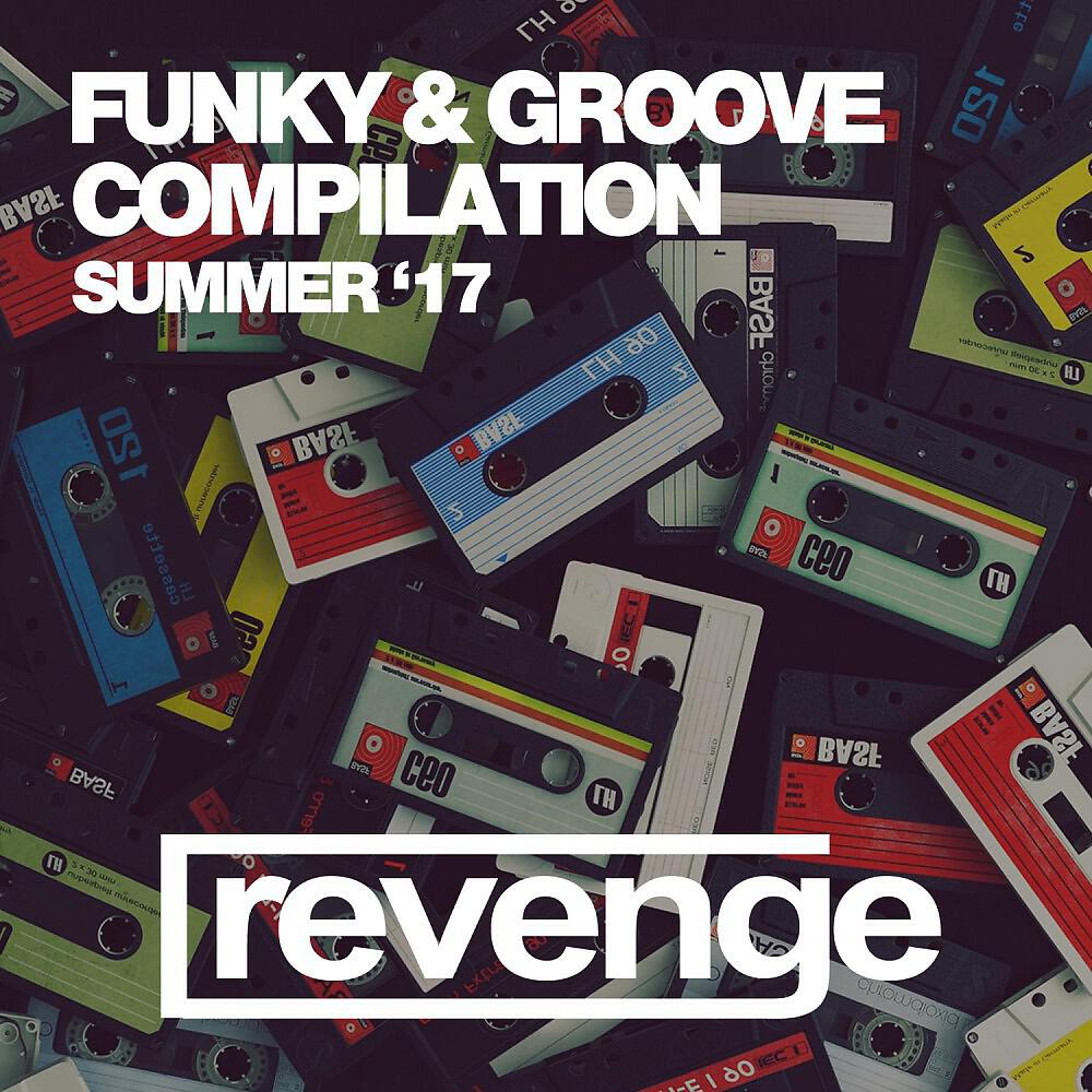 Релиз Funky & Groove (Summer '17)