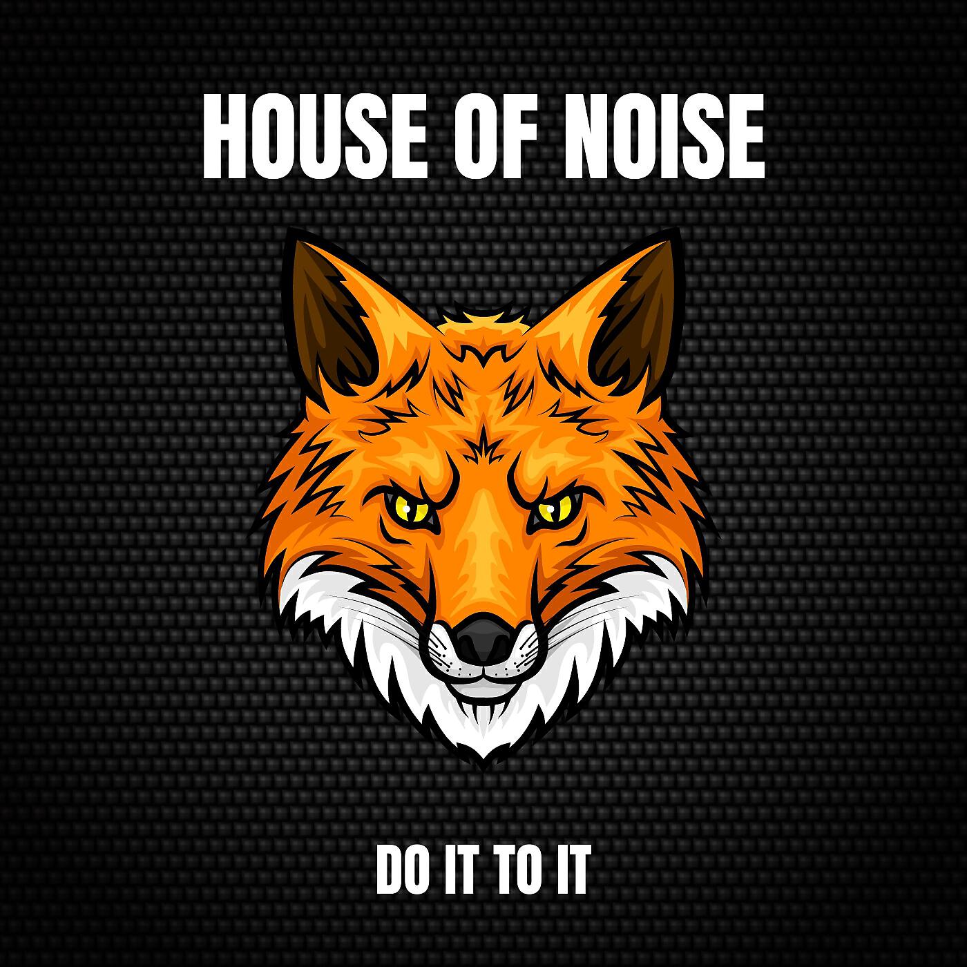 Релиз Do It To It