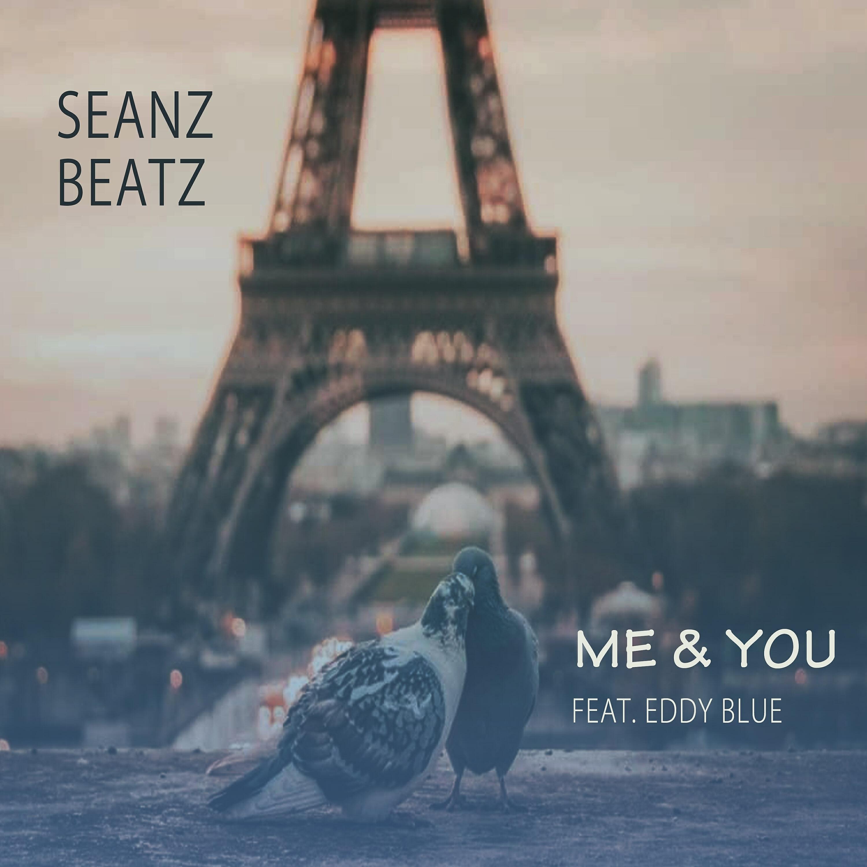 Релиз Me & You