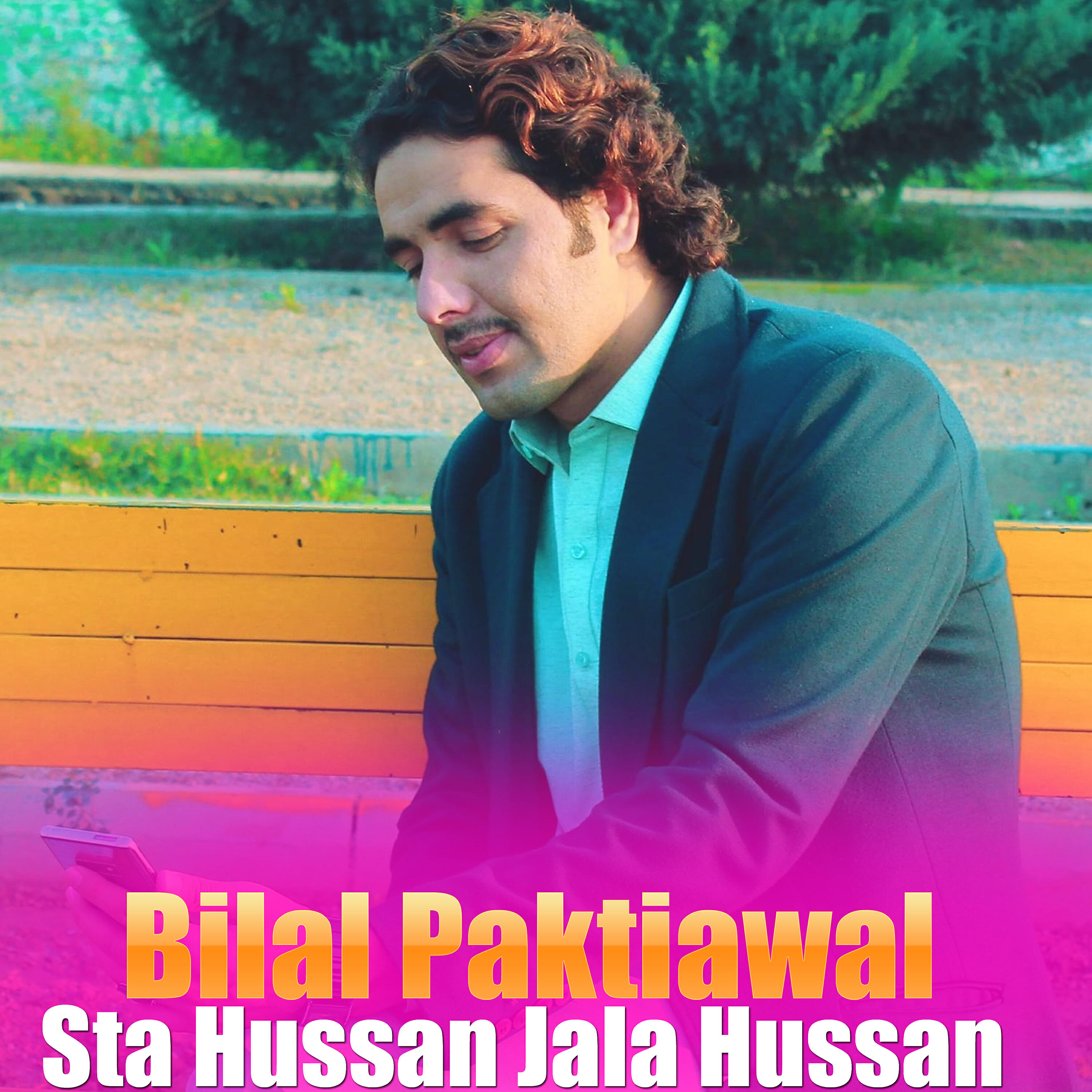 Релиз Sta Hussan Jala Hussan