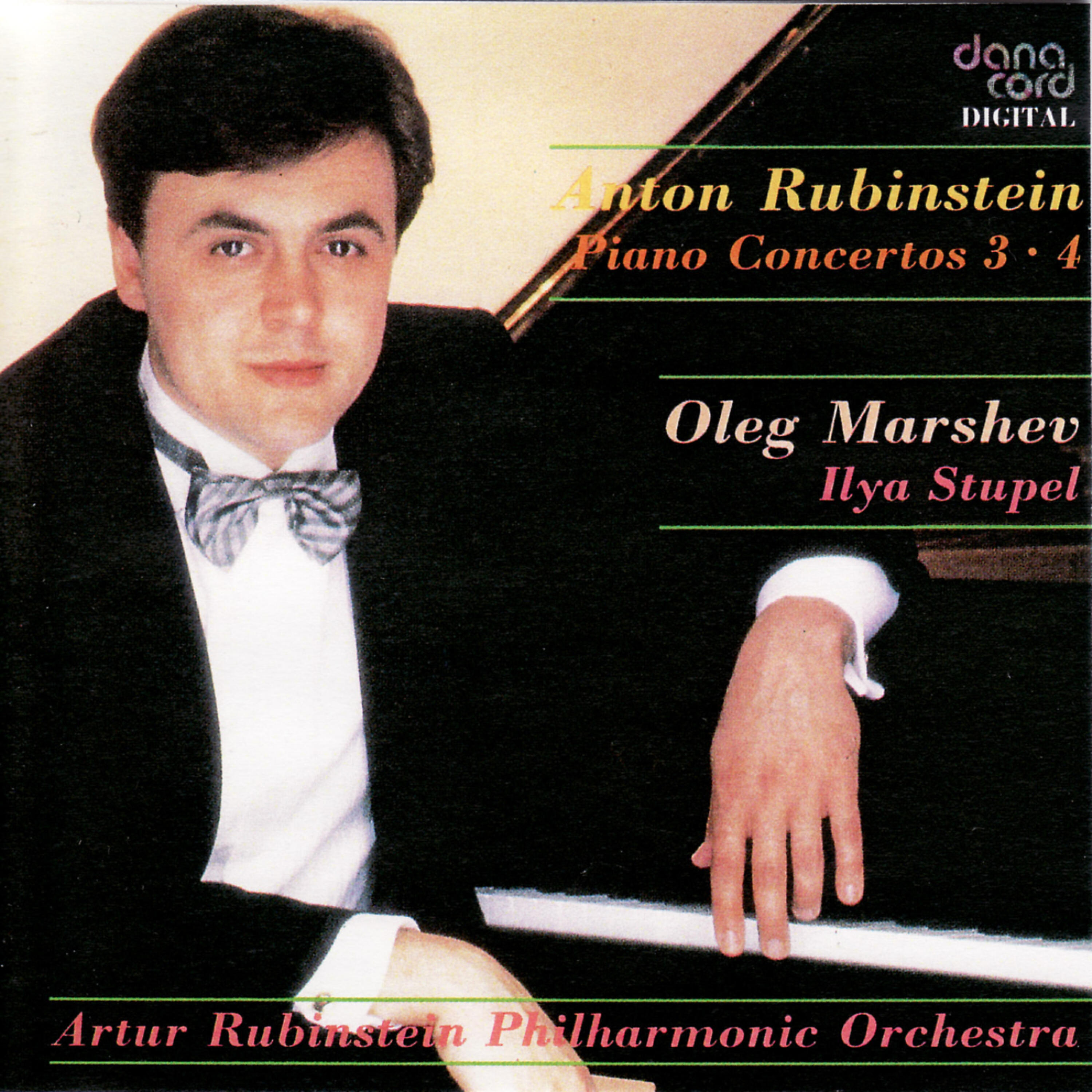 Релиз Rubinstein: Piano Concertos 3 & 4