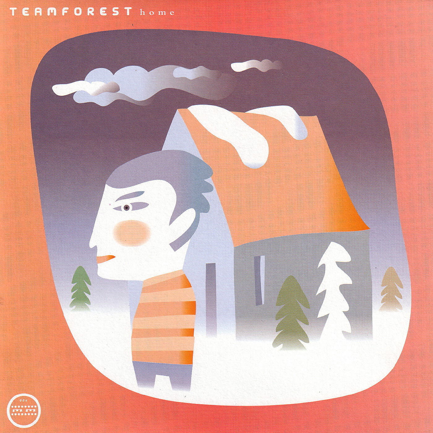 Релиз Home