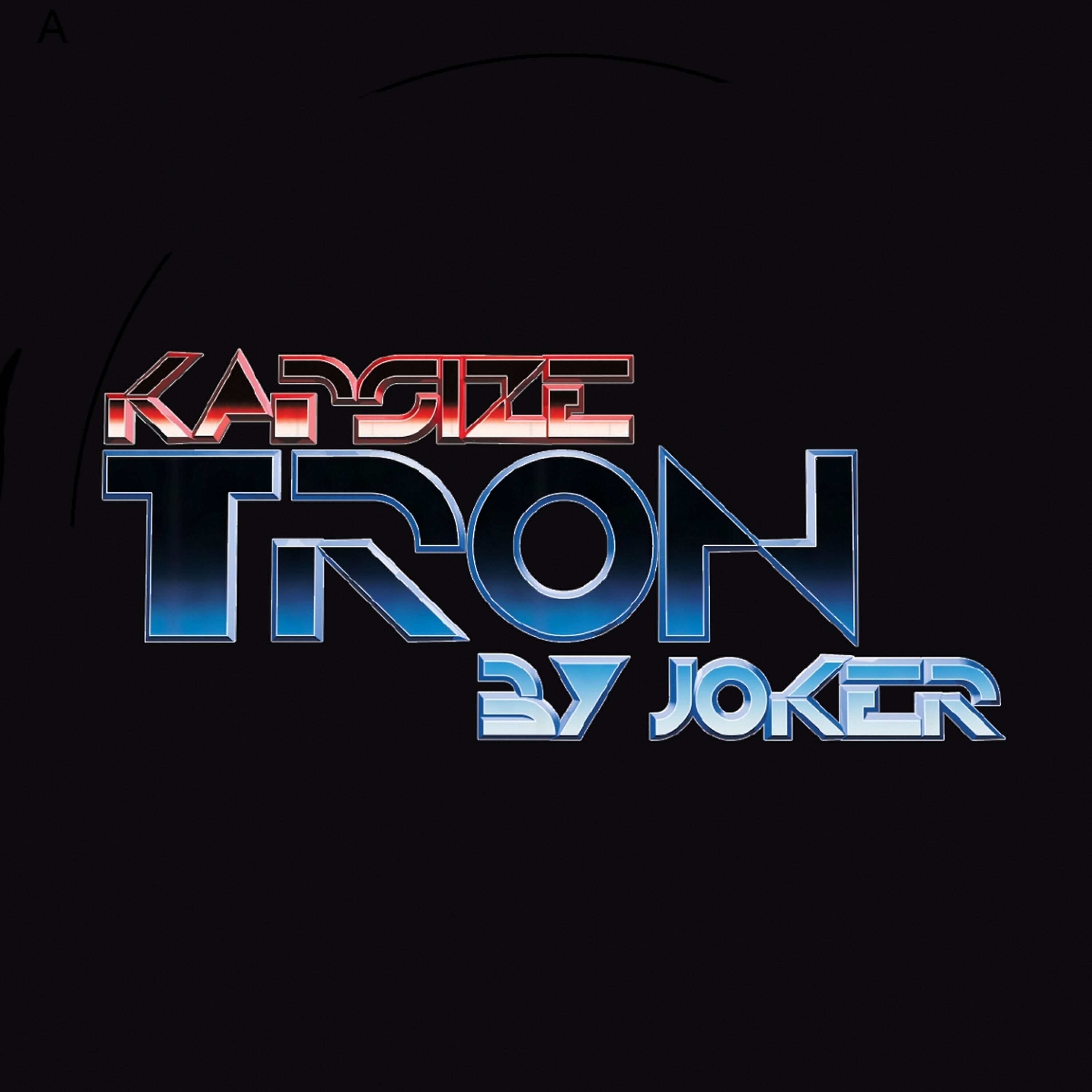 Релиз Tron