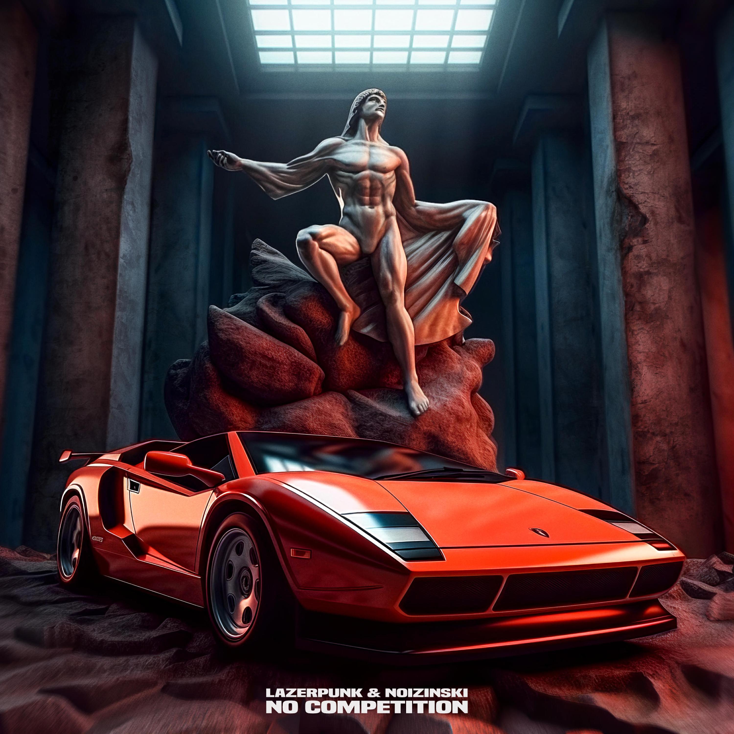 Релиз No Competition