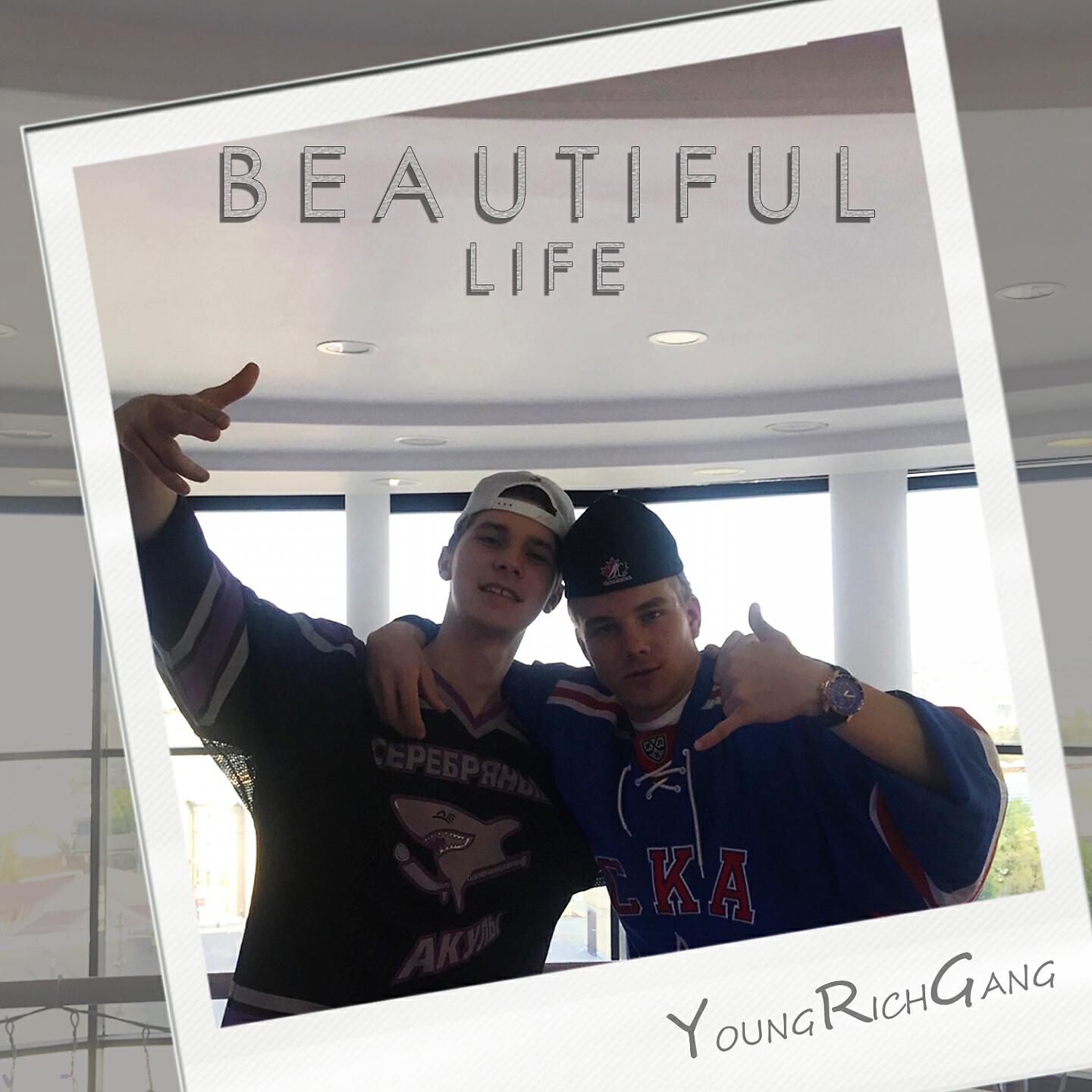 Релиз BEAUTIFUL LIFE