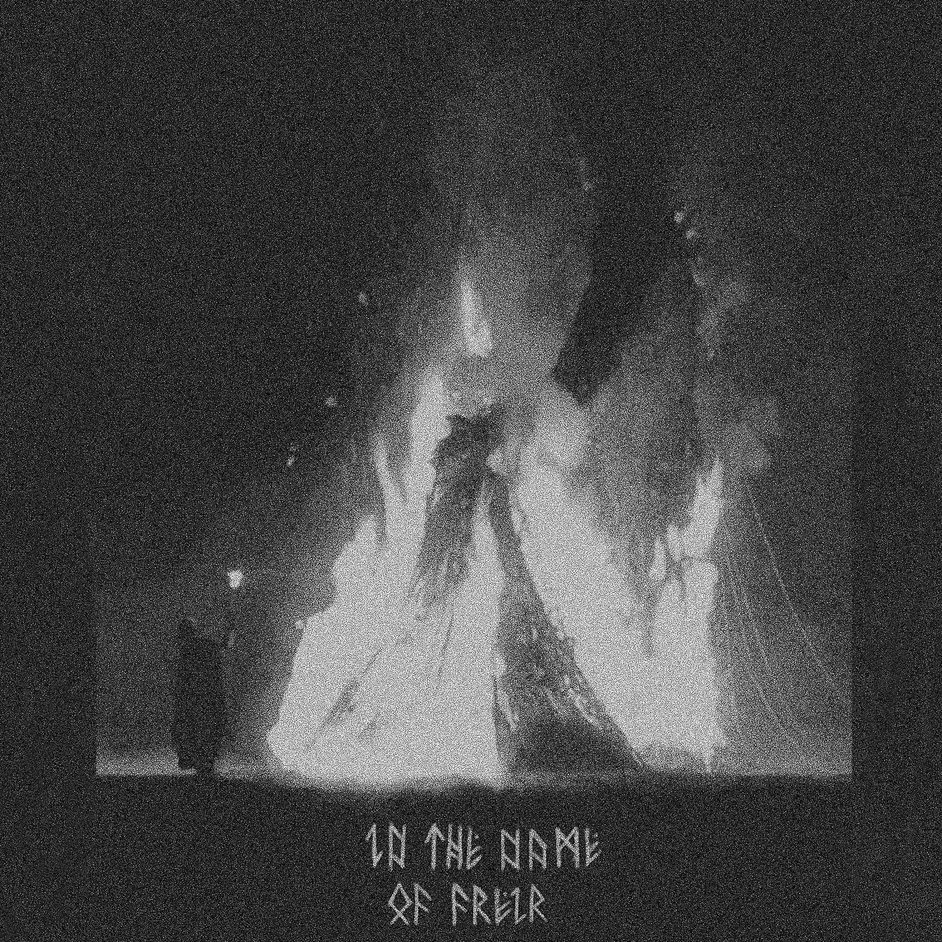 Релиз In the Name of Freir