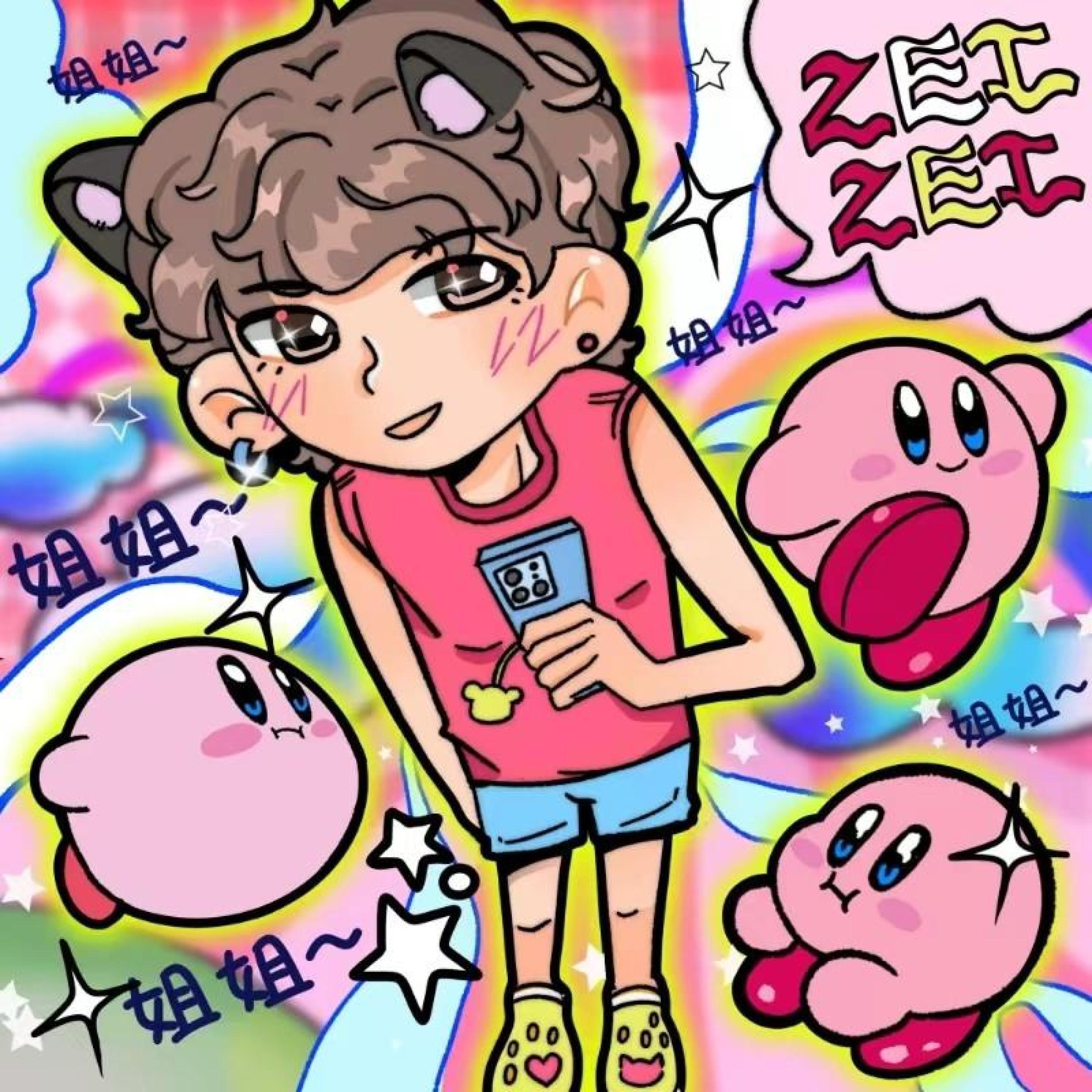 山羊 Lil Young