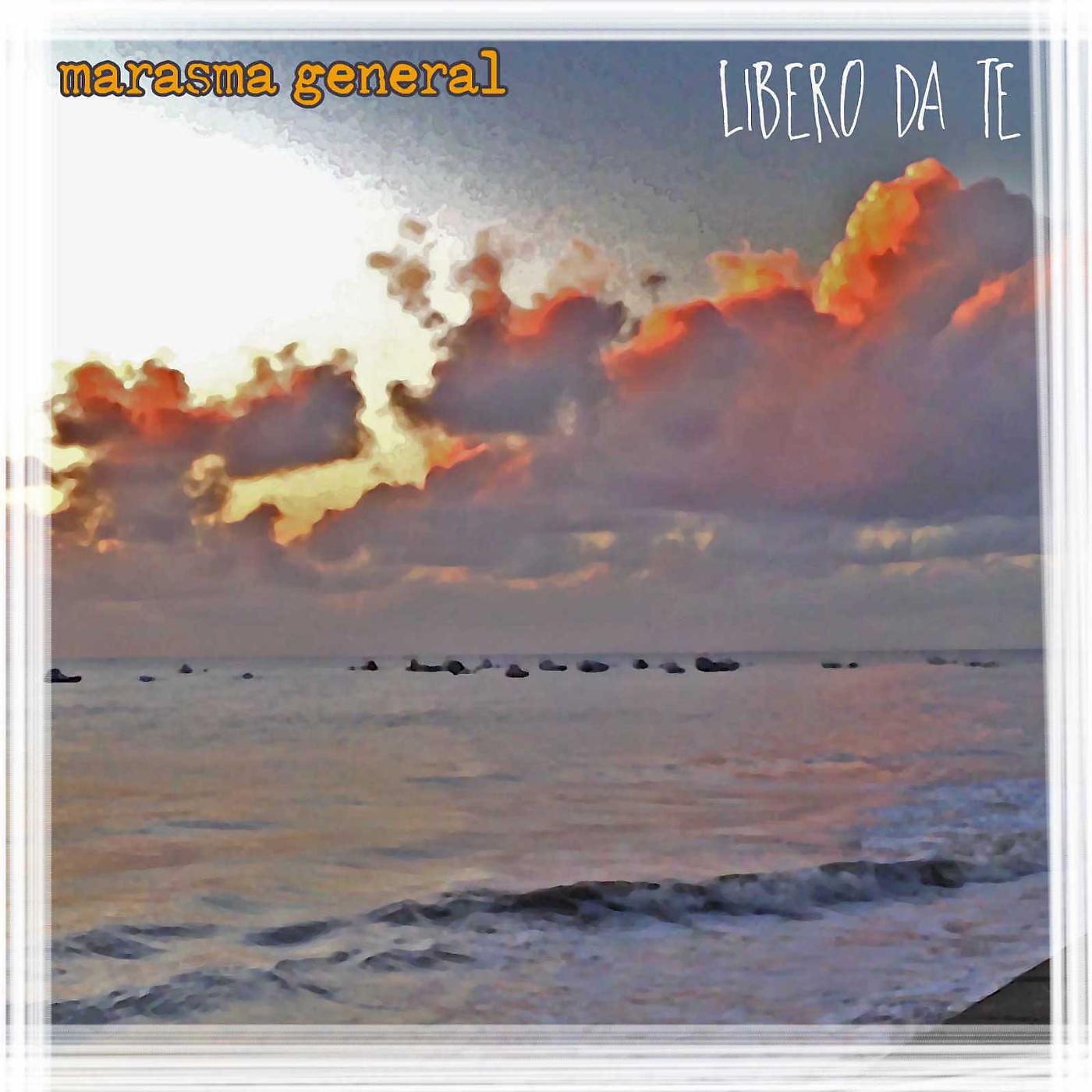 Релиз Libero da te
