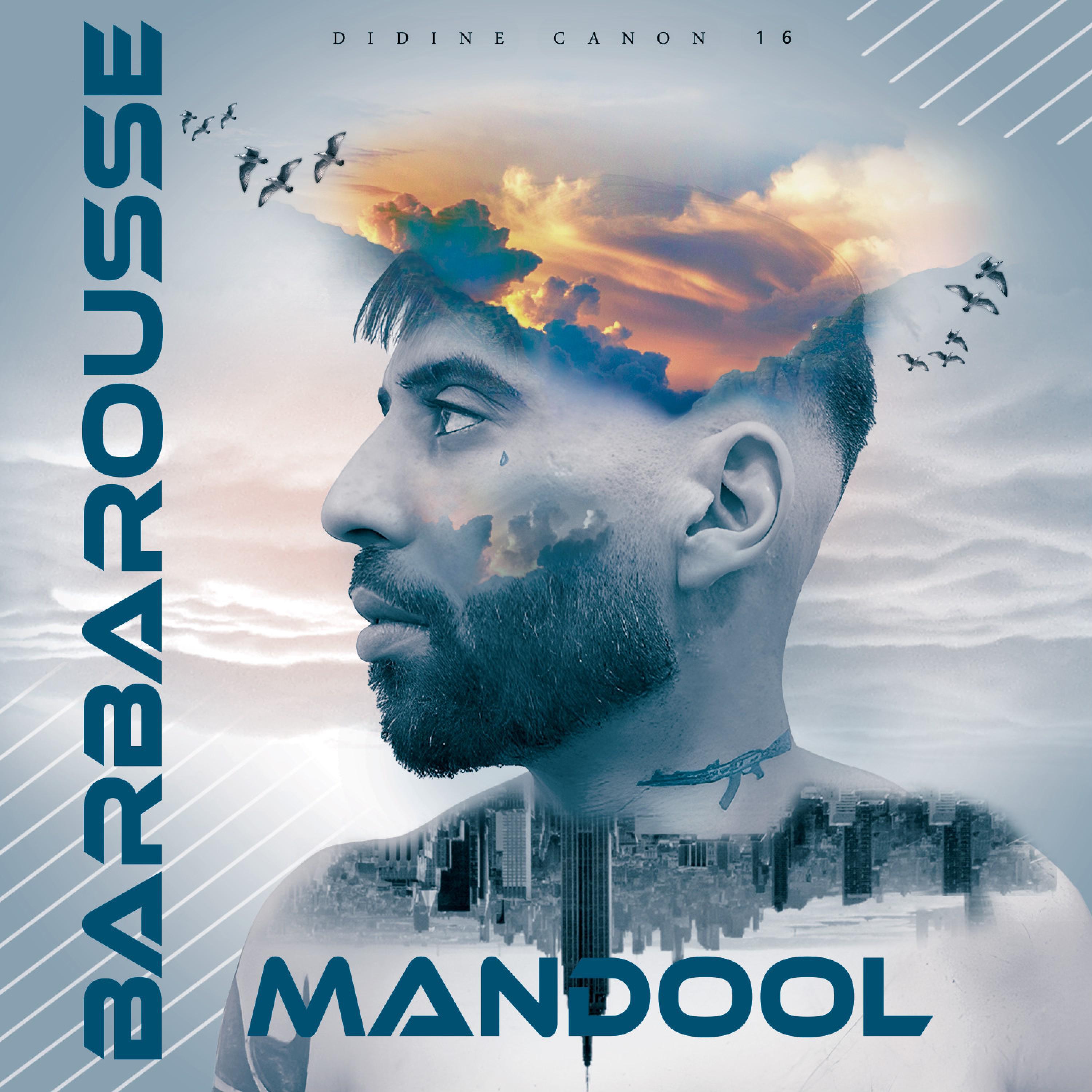 Релиз Mandool