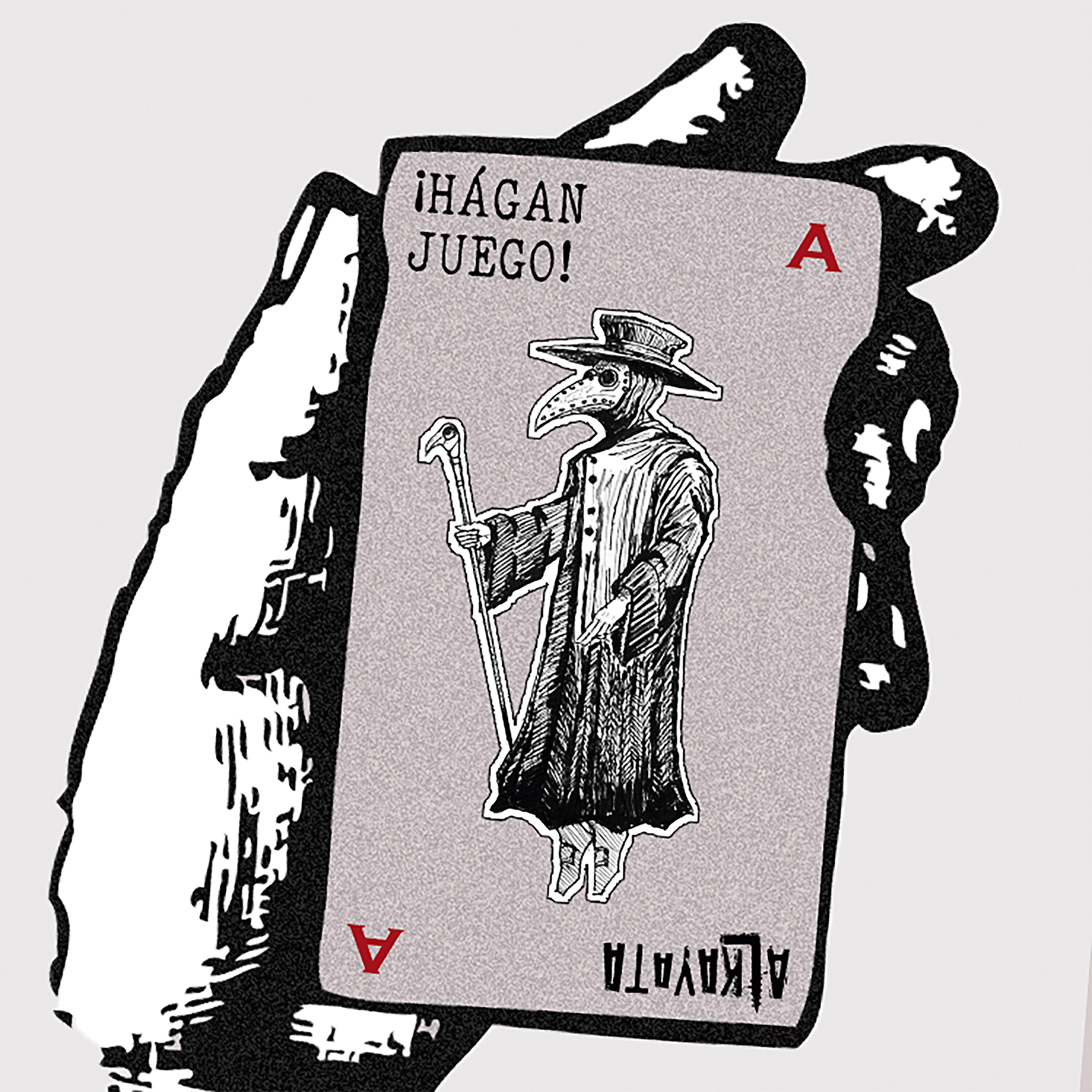 Релиз Hagan Juego