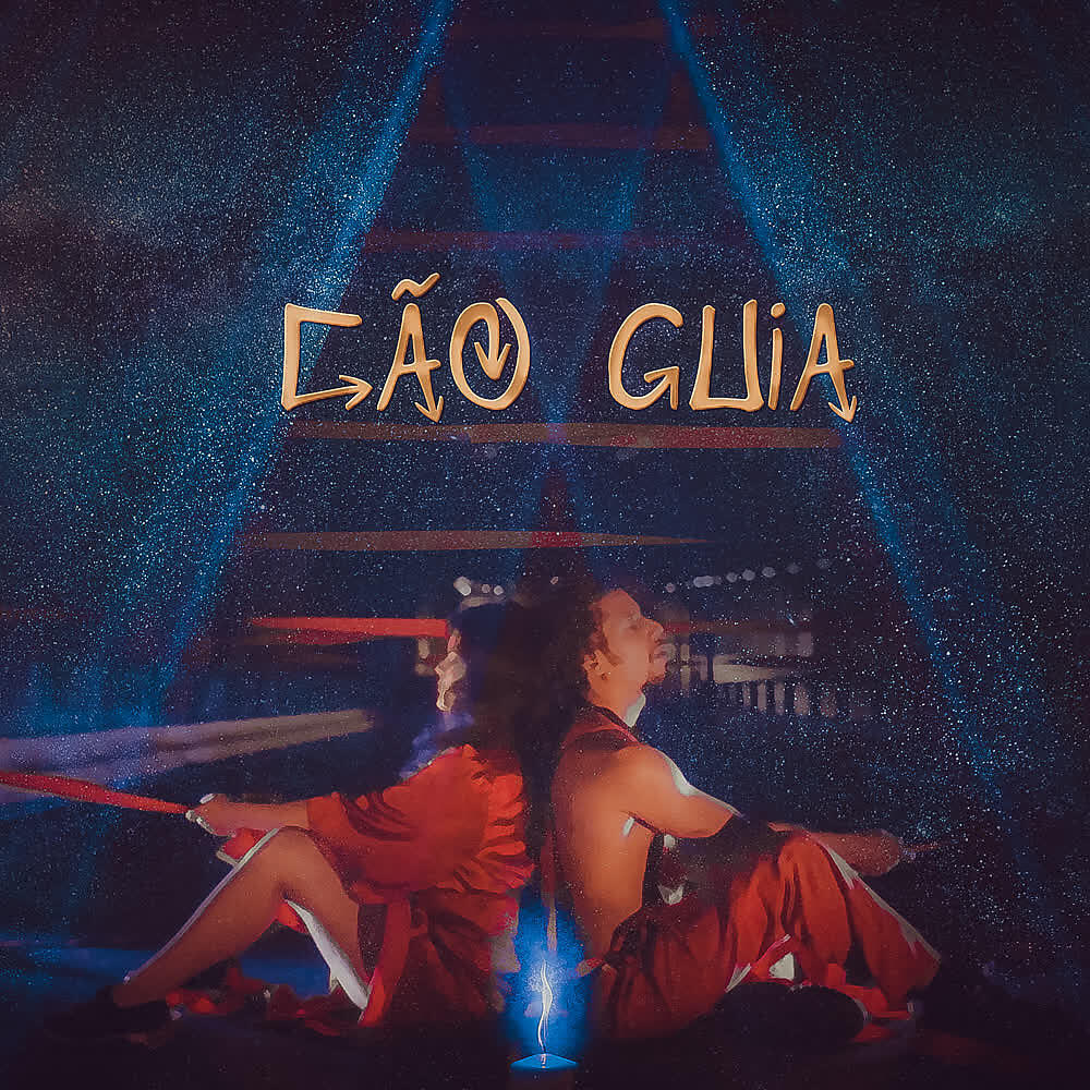 Релиз Cão Guia