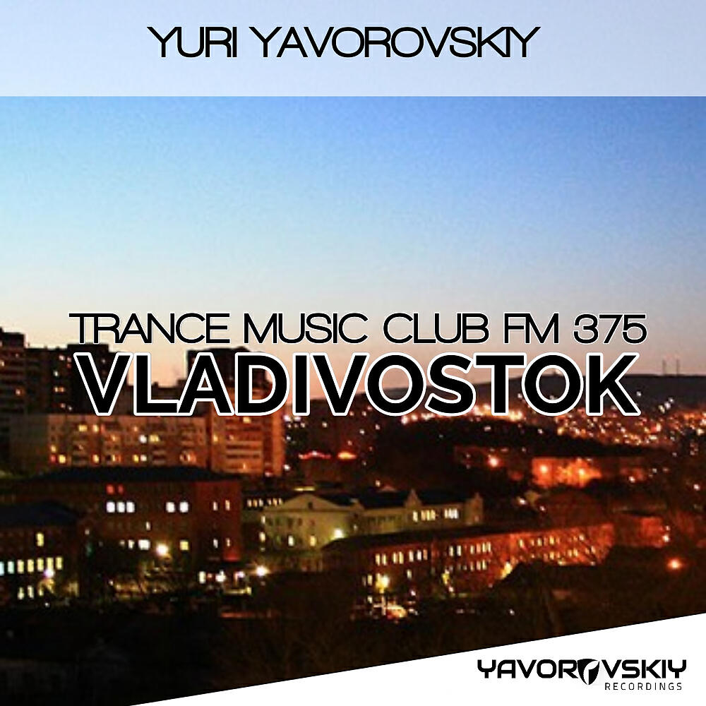 Релиз Trance Music Club Fm 375 Vladivostok