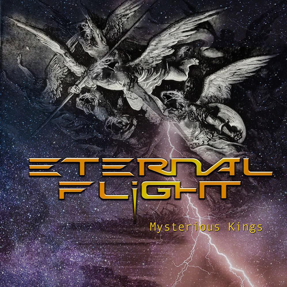 Релиз Mysterious Kings