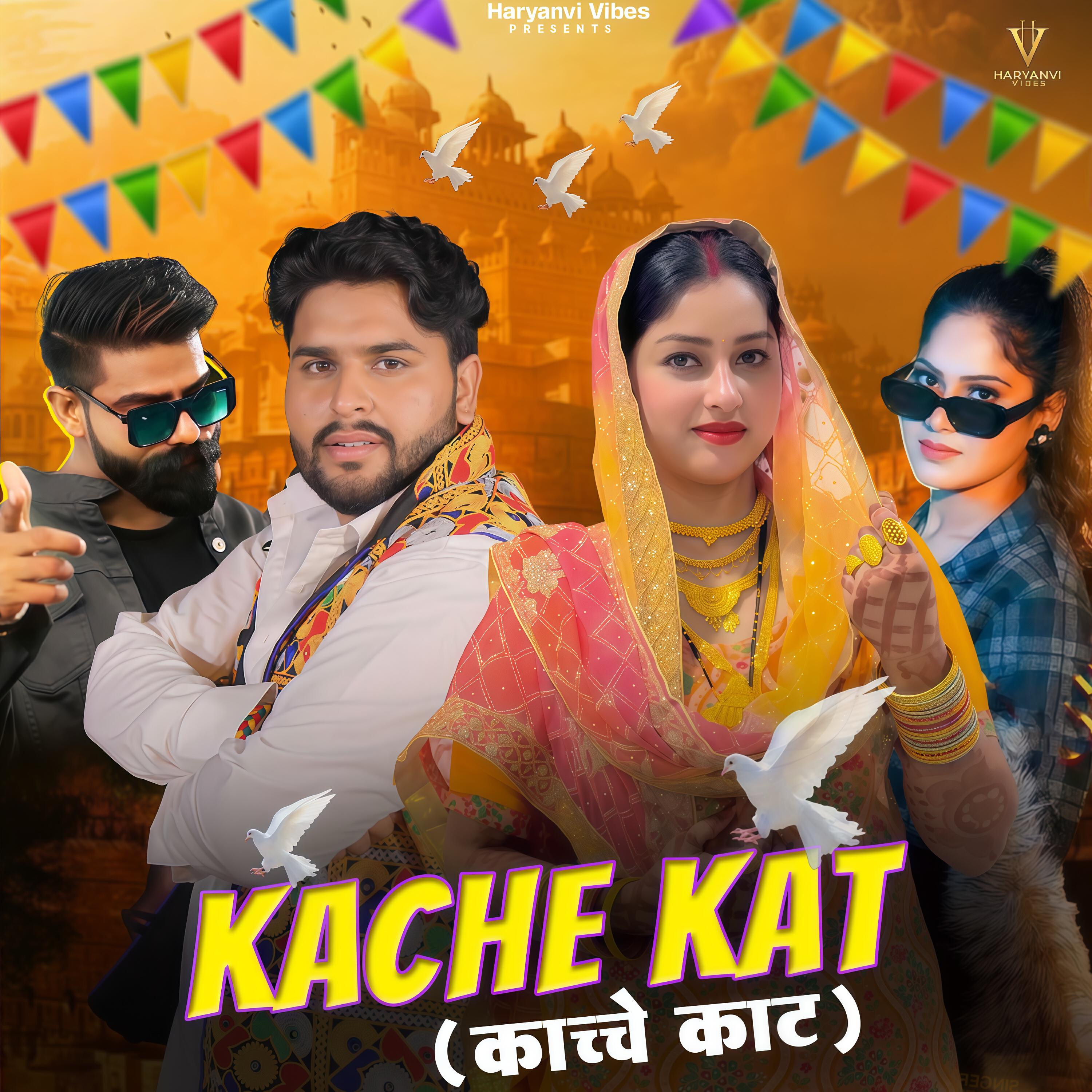 Sumit Kajla