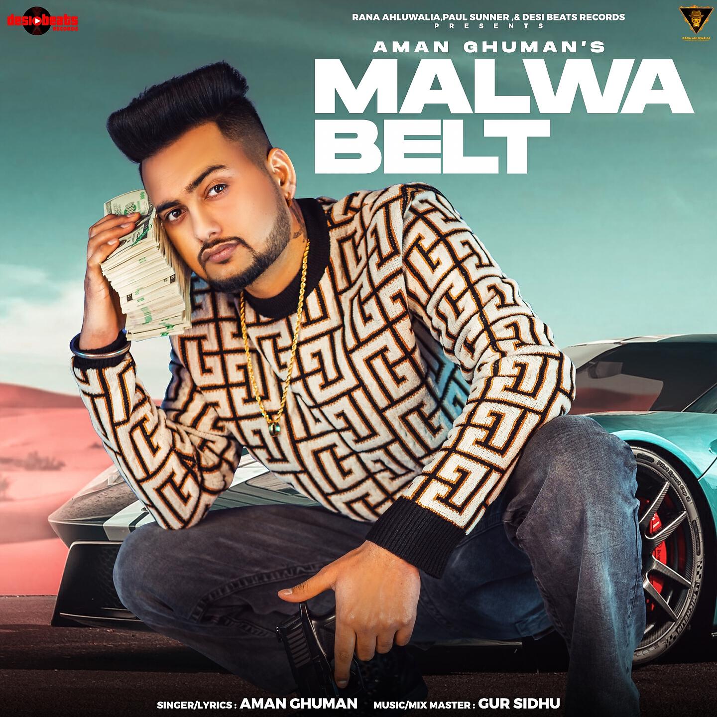 Релиз Malwa Belt