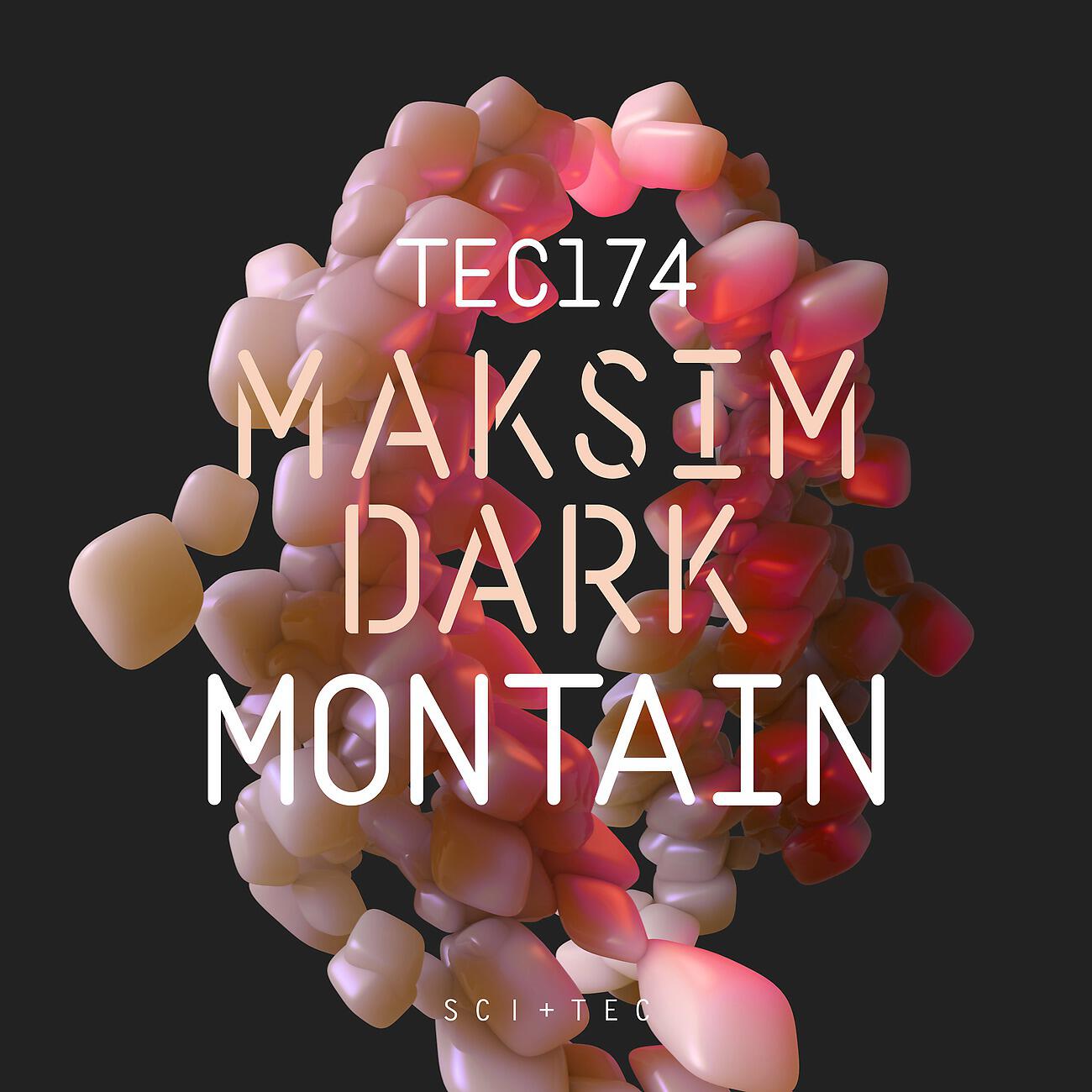 Постер альбома Montain