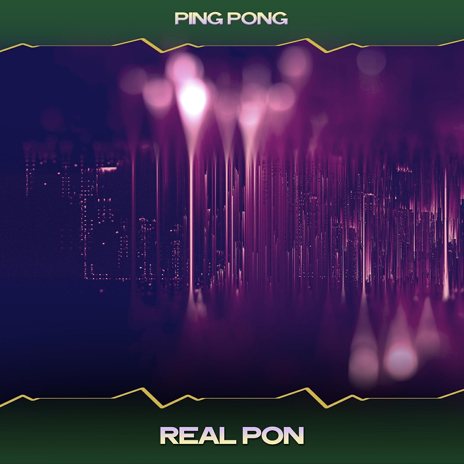 Релиз Real Pon