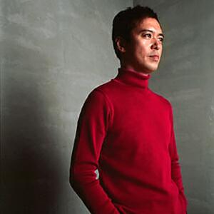 Seikou Nagaoka