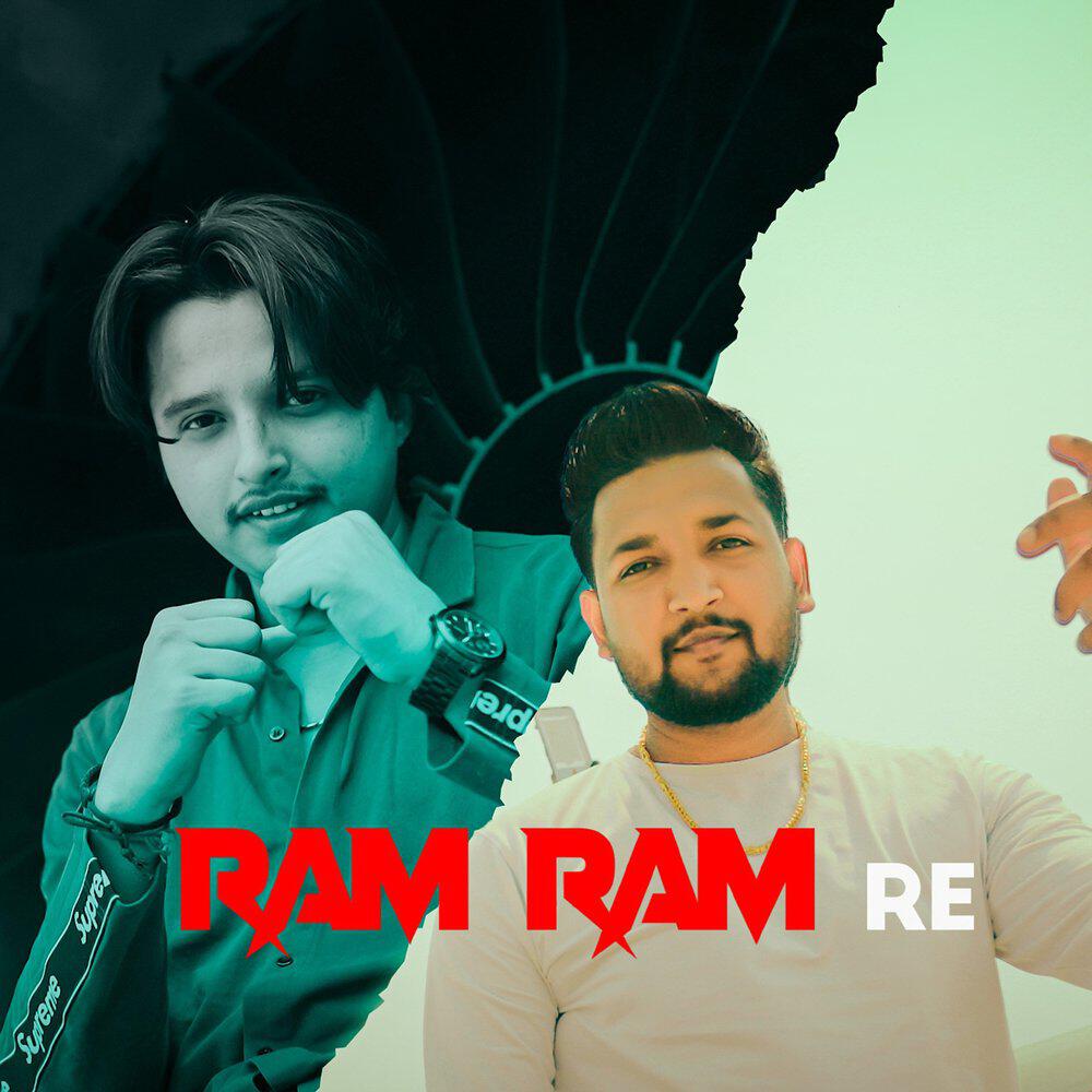 Релиз Ram Ram Re
