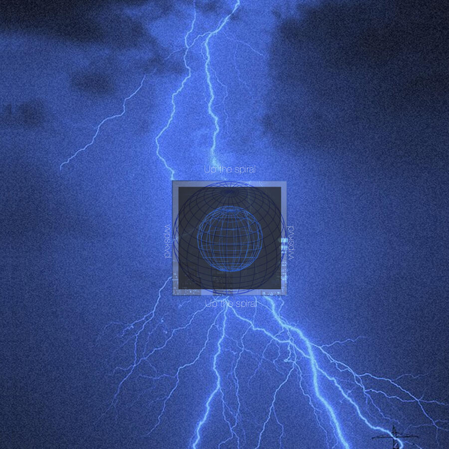 Волна по релизу