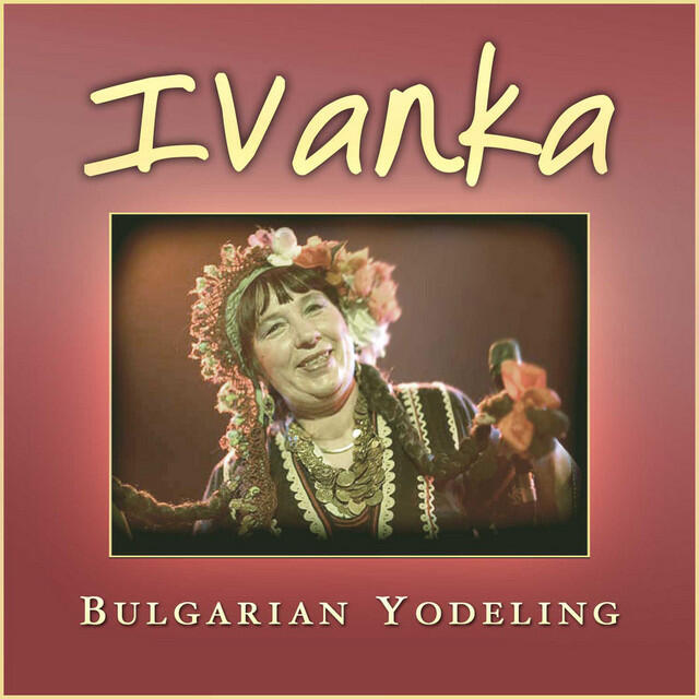Релиз Bulgarian Yodeling