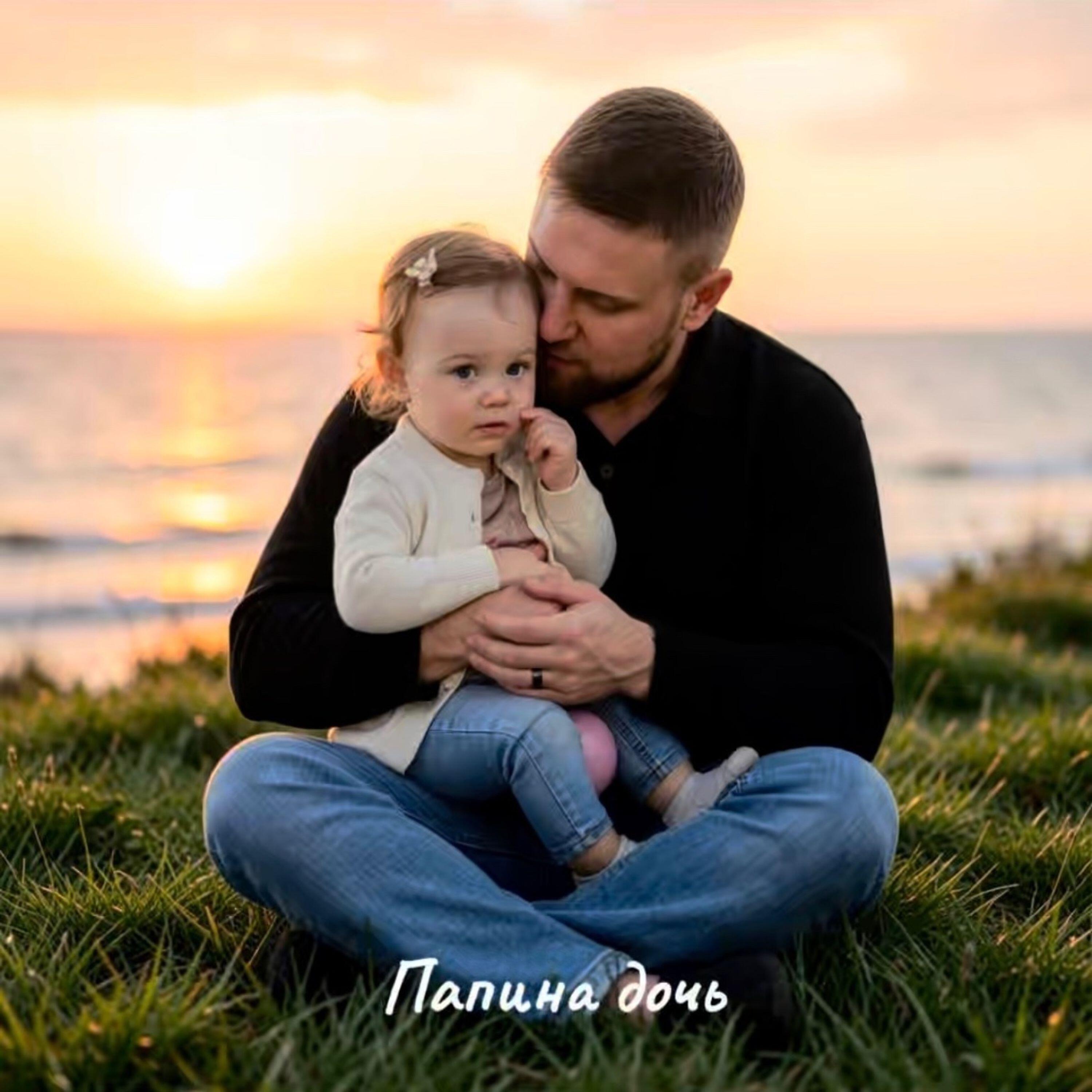 Vlad_Maximov