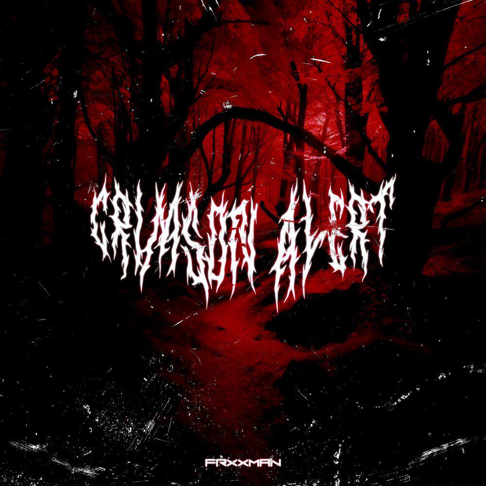 Релиз Crimson Alert