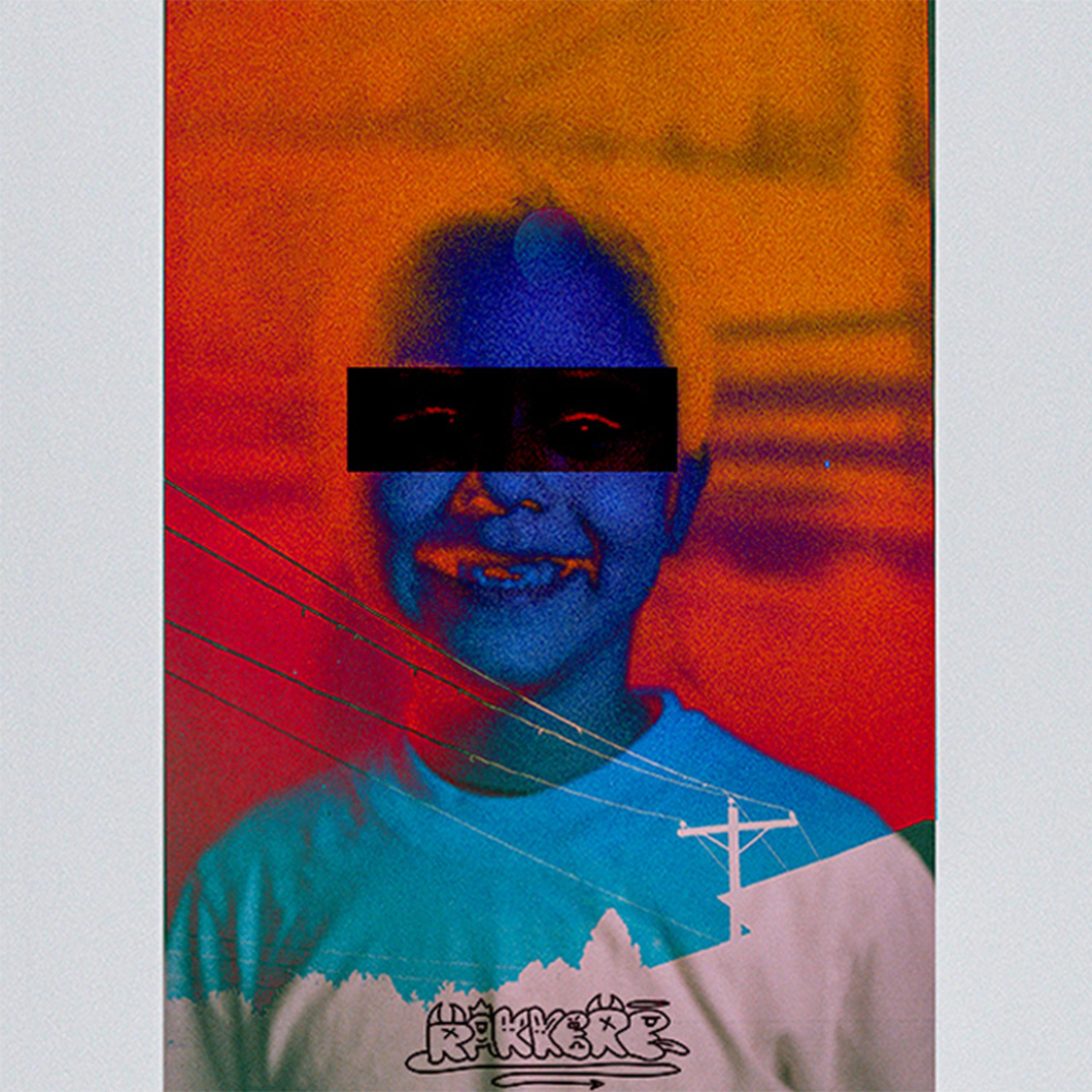 Релиз SFO
