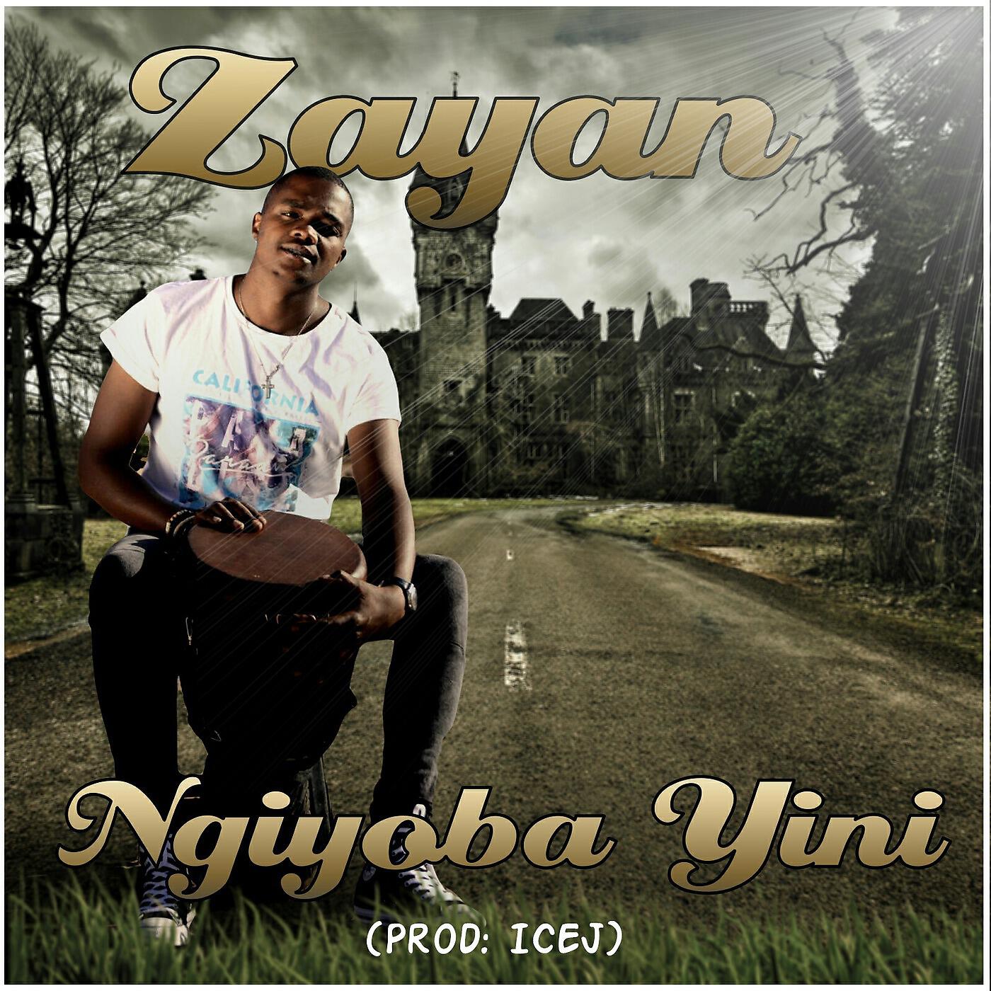 Релиз Ngiyoba Yini