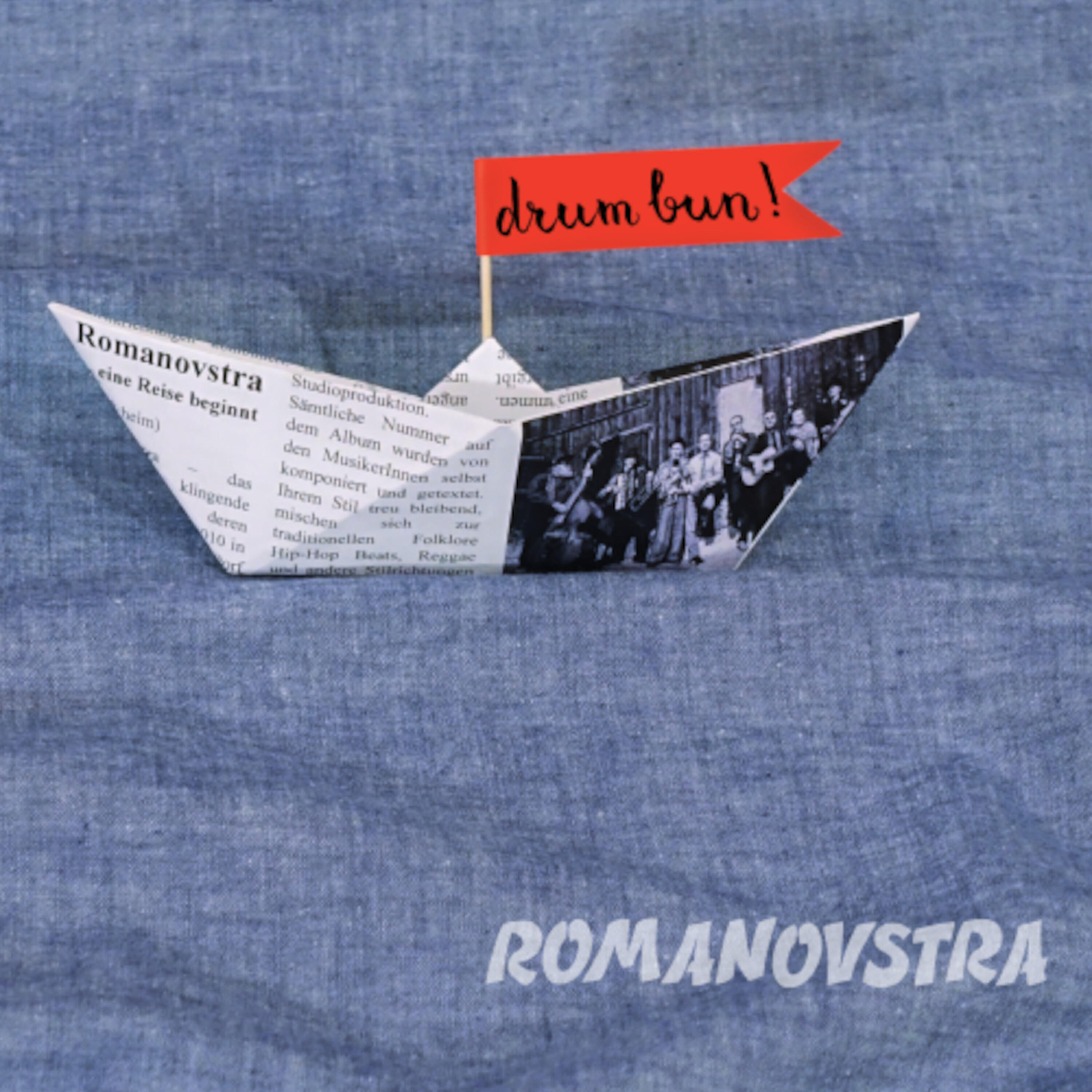 Релиз Drum bun!