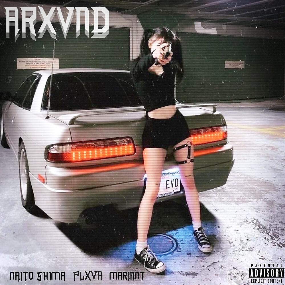 Релиз Arxvnd